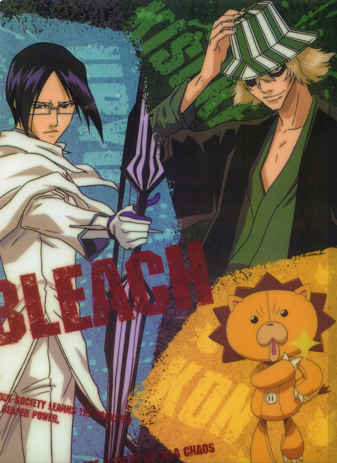 bleach kon male urahara_kisuke uryuu_ishida