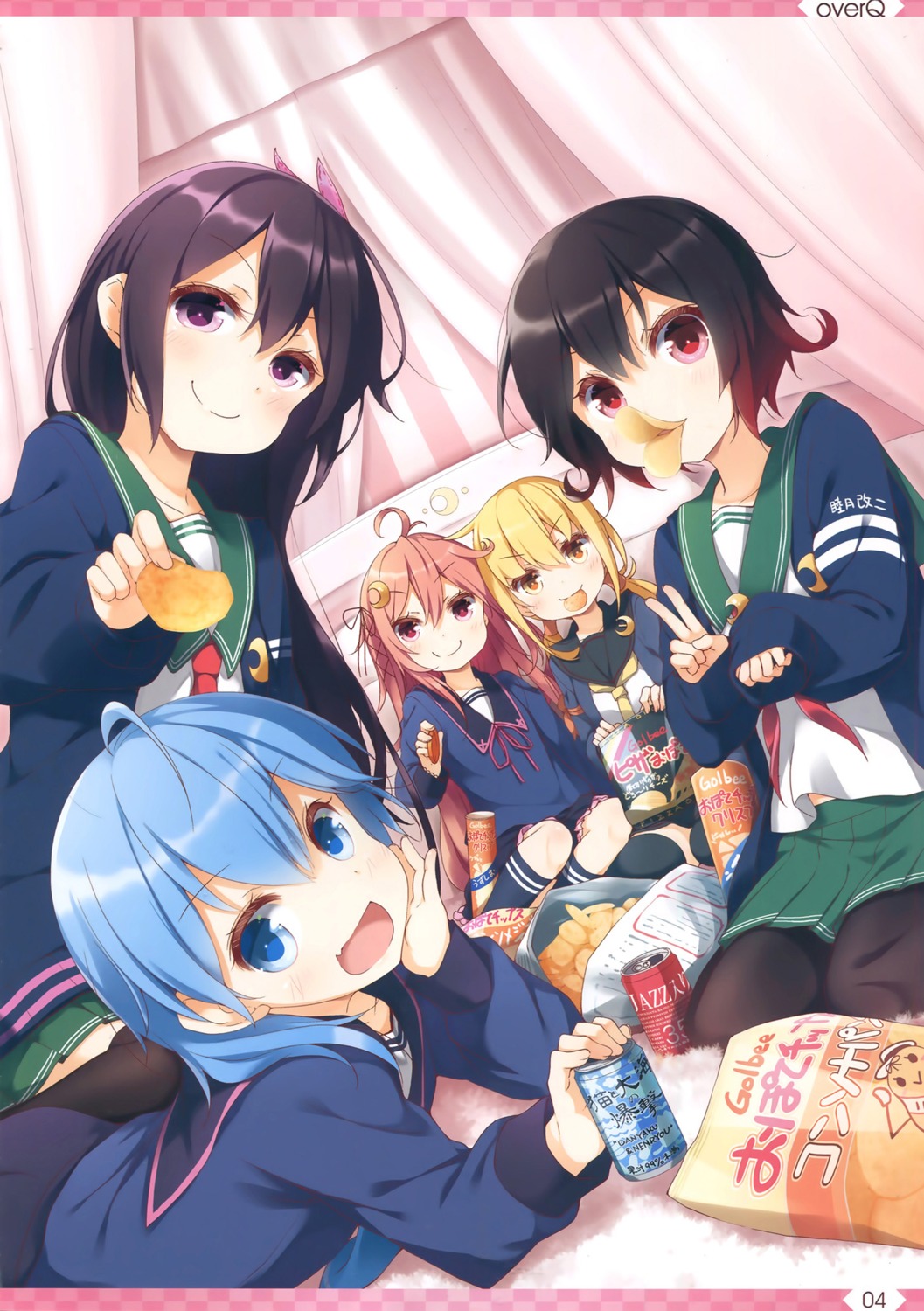 kantai_collection kisaragi_(kancolle) minazuki_(kancolle) mutsuki_(kancolle) pantyhose satsuki_(kancolle) seifuku uzuki_(kancolle) yume_no_owari