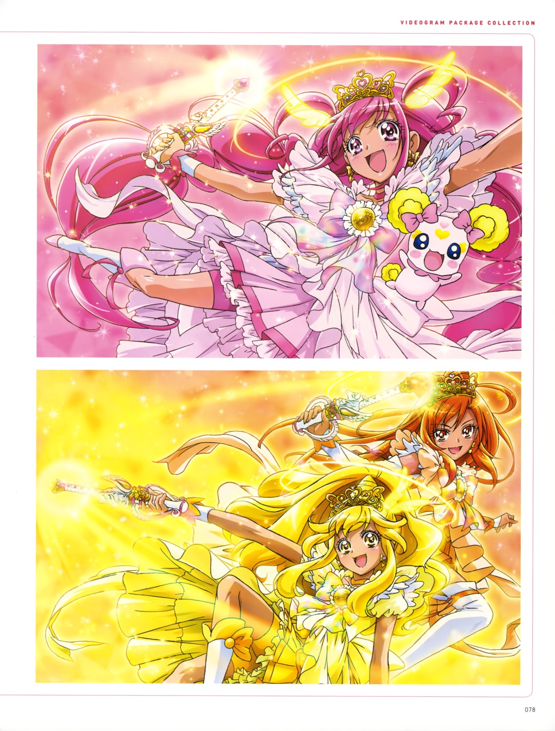 kawamura_toshie pretty_cure smile_precure!