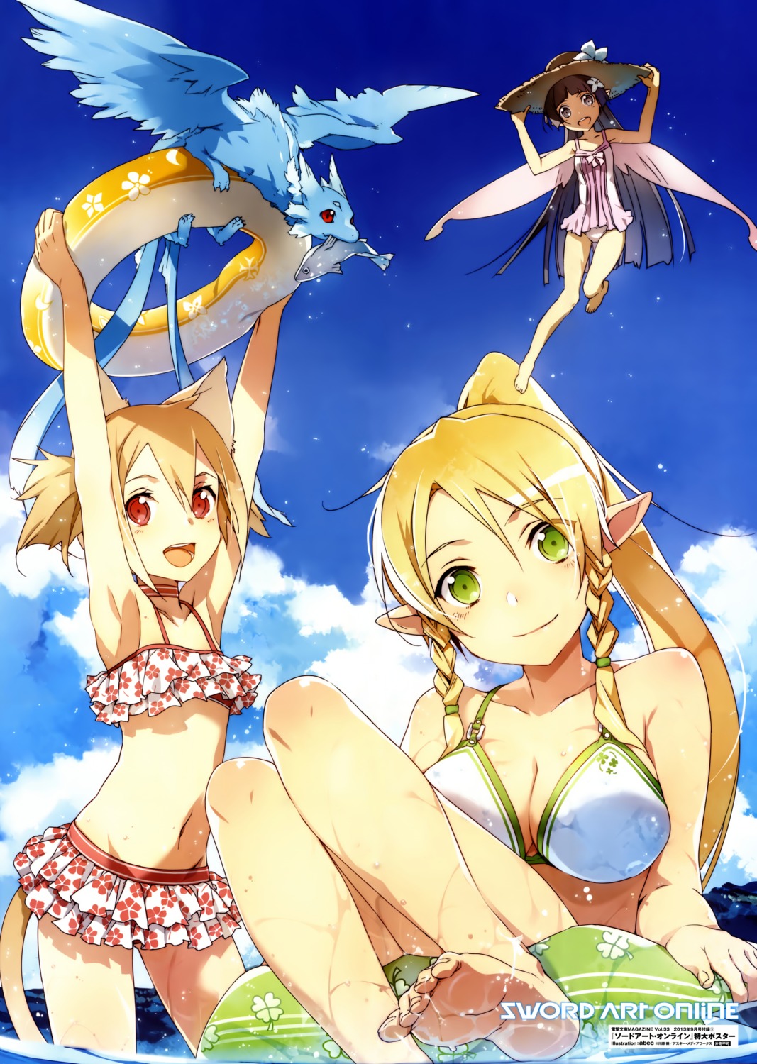 abec alfheim_online animal_ears bikini cleavage fairy feet leafa nekomimi pina pointy_ears silica swimsuits sword_art_online tail yui_(sword_art_online)