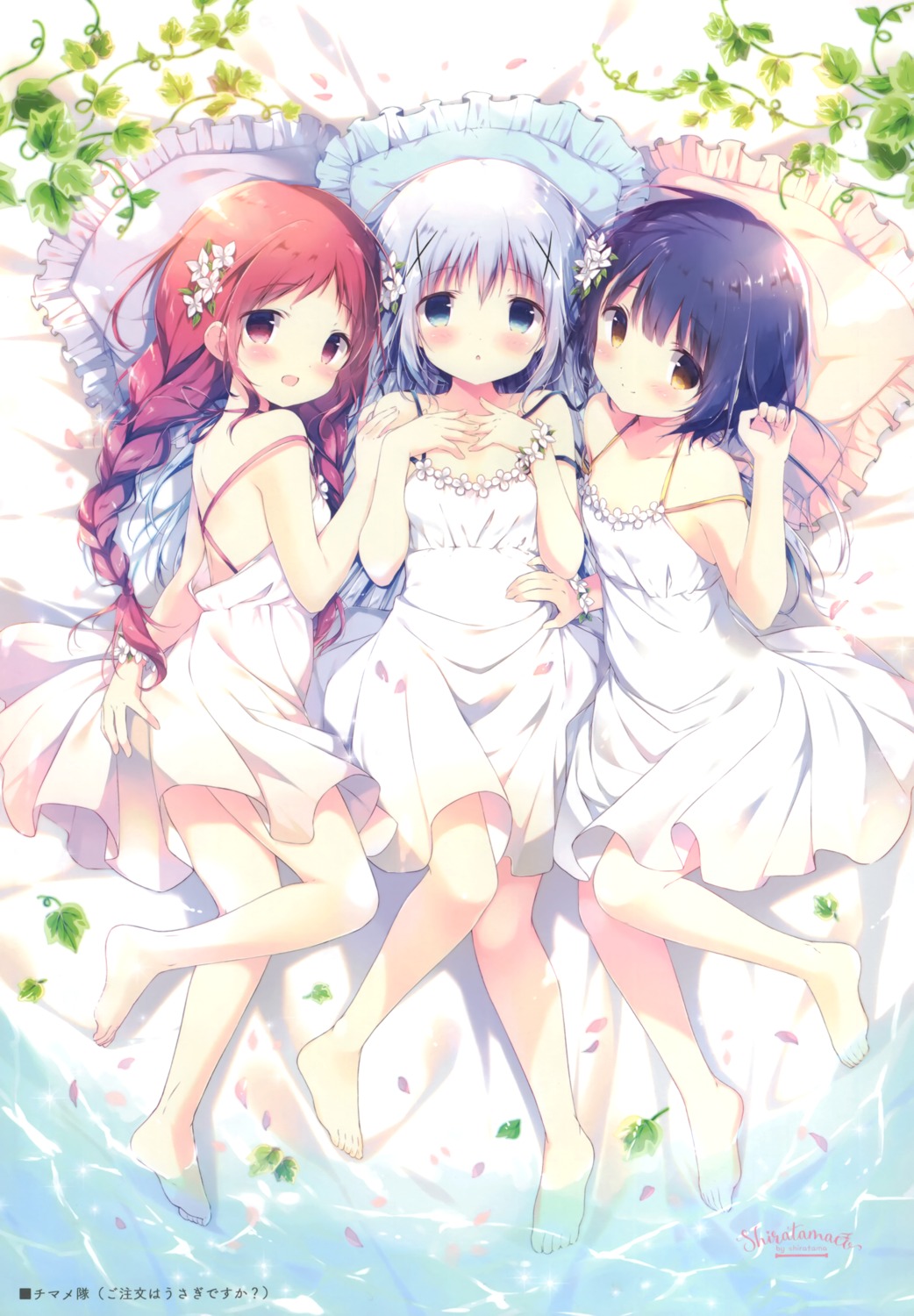 dress gochuumon_wa_usagi_desu_ka? jouga_maya kafuu_chino natsu_megumi no_bra shiratama shiratamaco summer_dress wet