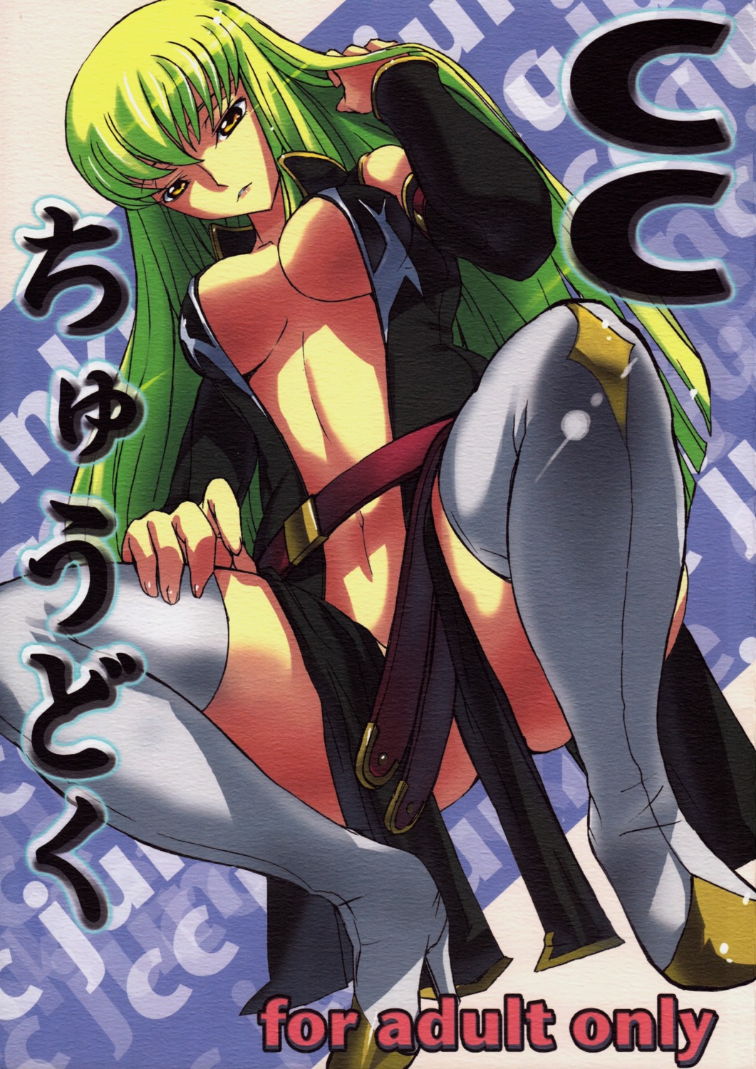 c.c. cleavage code_geass dress fuka_fuka heels hidegue no_bra nopan open_shirt paper_texture thighhighs