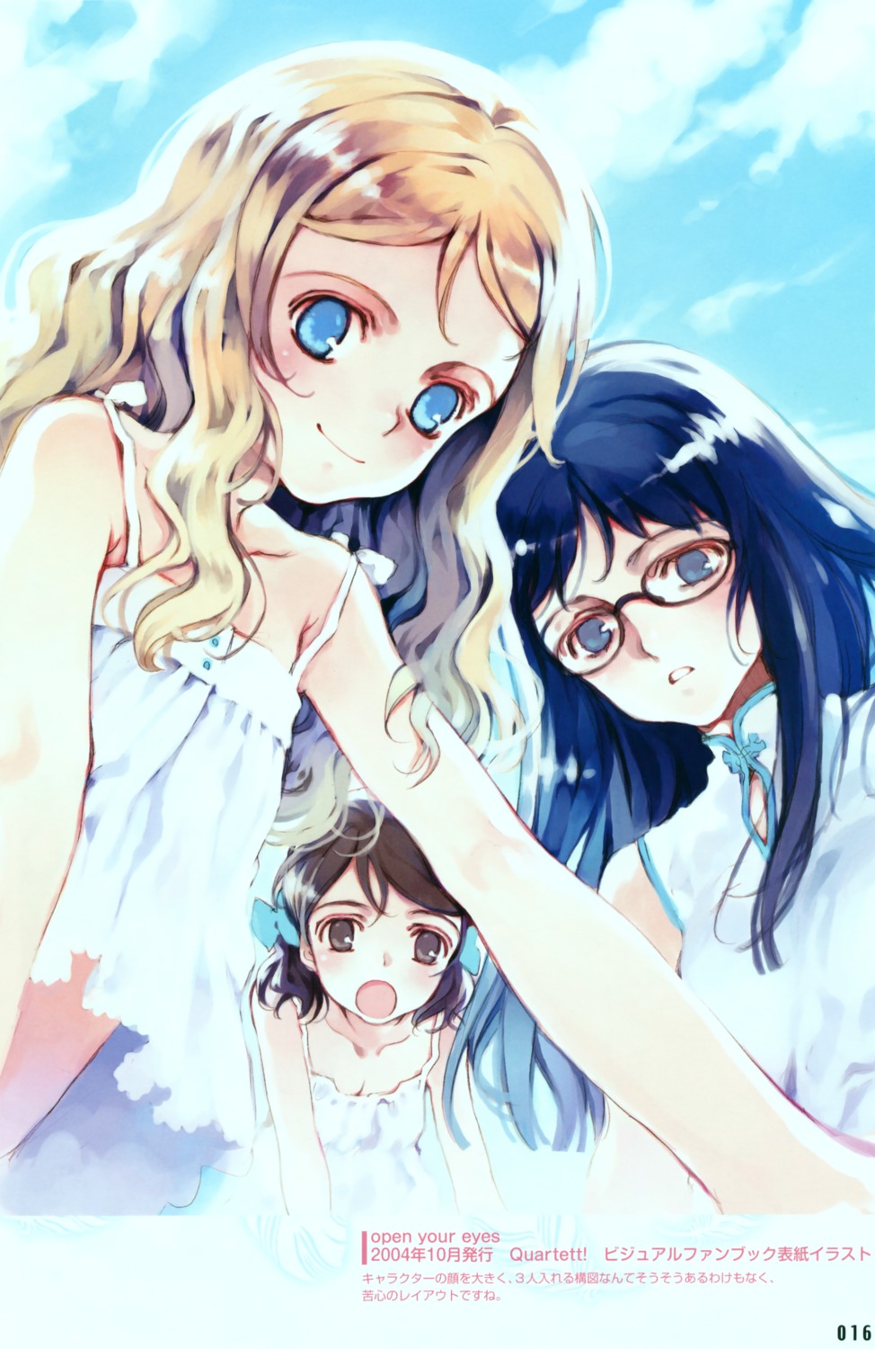 charlotte_francia chinadress dress juni_argiano li_shuhua littlewitch megane oyari_ashito quartett! summer_dress