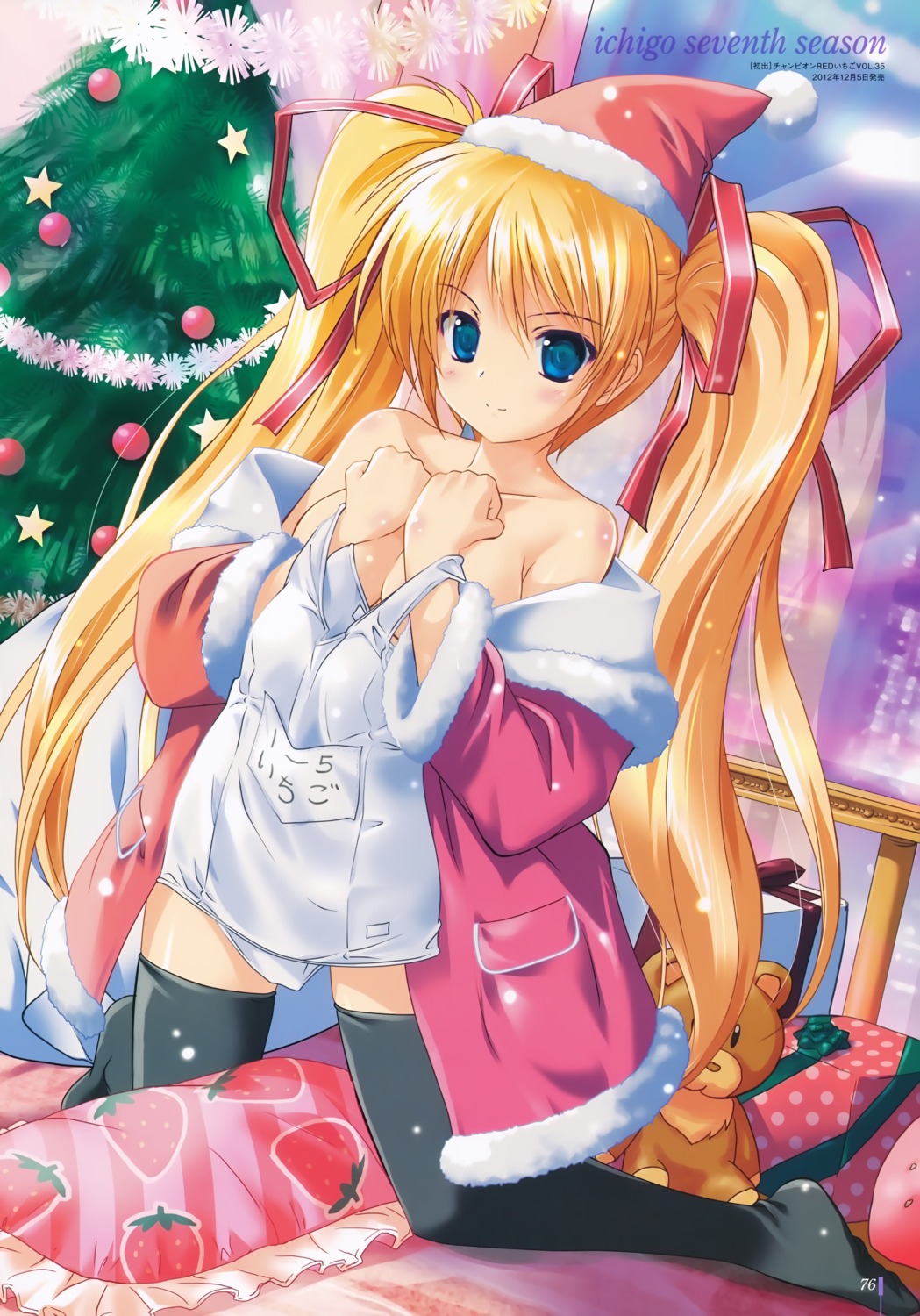 breast_hold christmas hagano_ichigo komatsu_e-ji no_bra open_shirt school_swimsuit screening swimsuits thighhighs