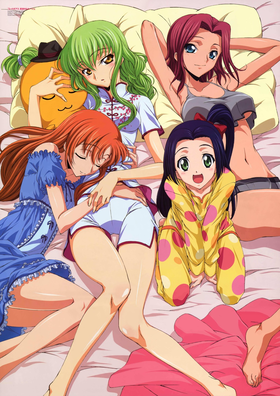 c.c. code_geass kallen_stadtfeld pajama shirley_fenette sumeragi_kaguya tabata_hisayuki