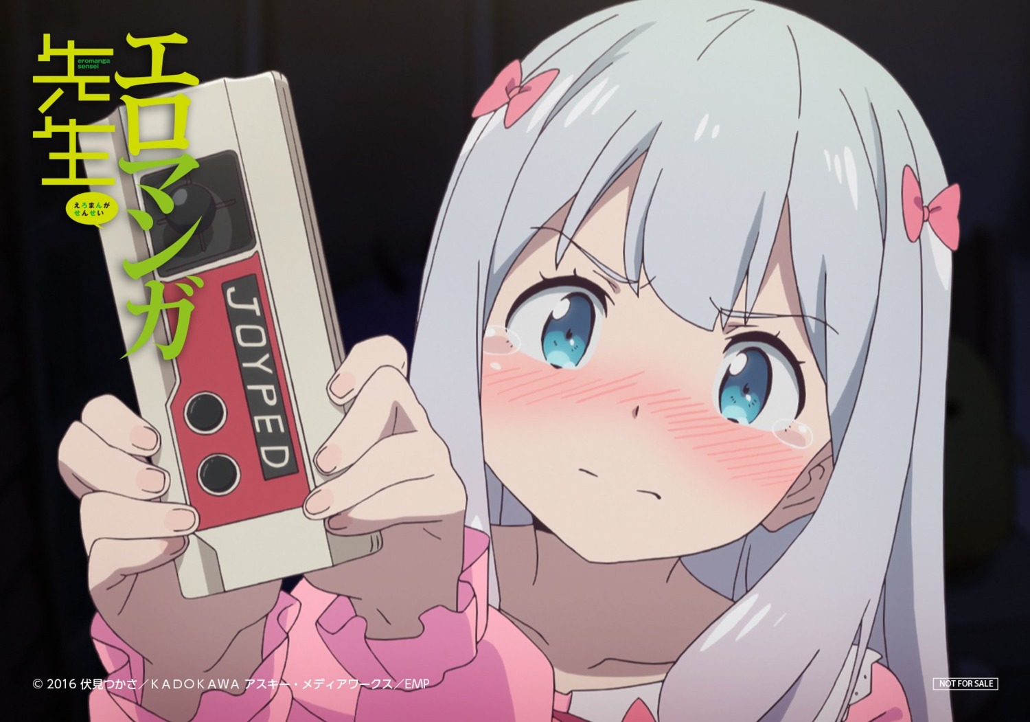 eromanga-sensei izumi_sagiri pajama tagme