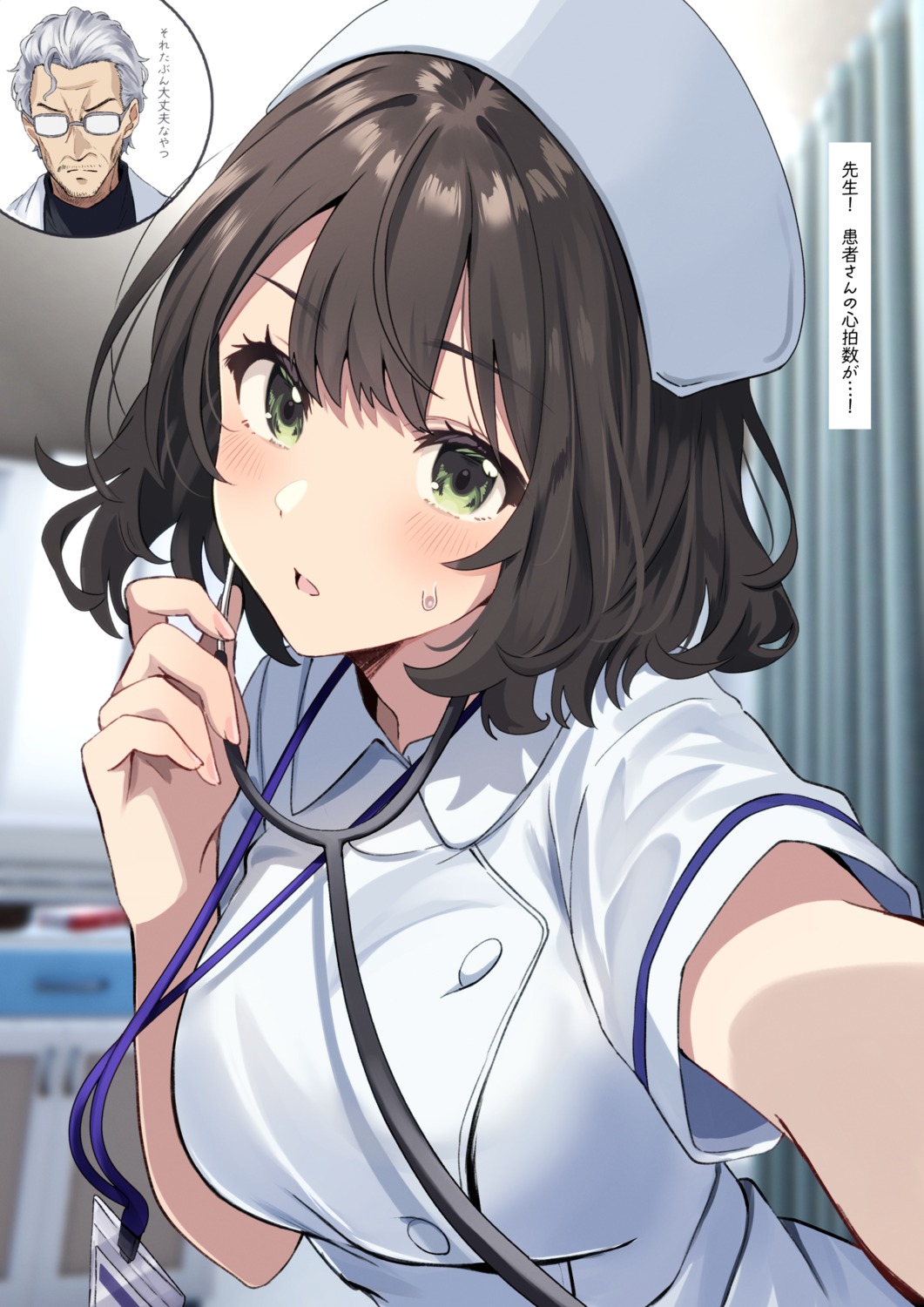 megane nurse shiokazunoko