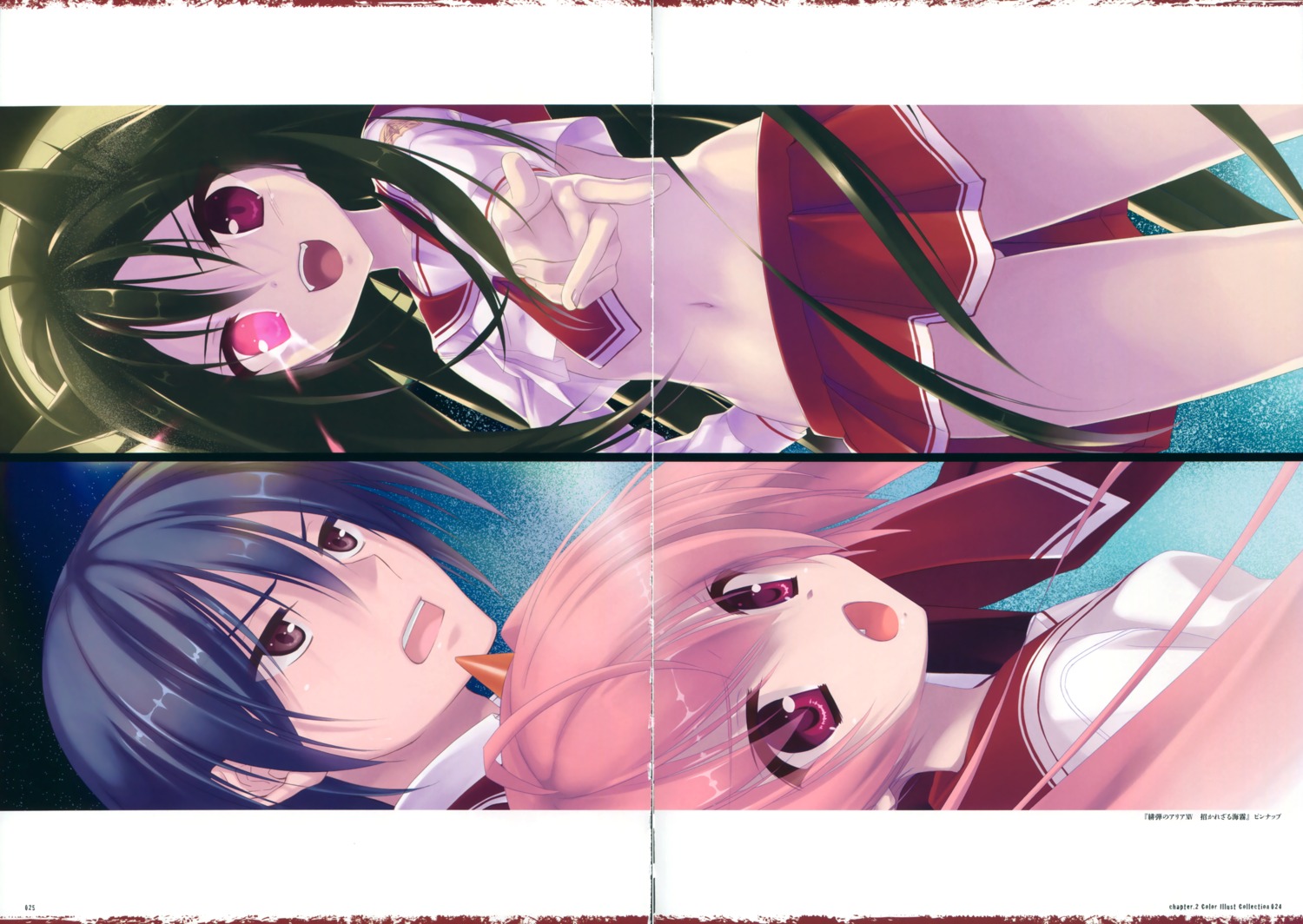 crease hidan_no_aria kanzaki_h._aria kobuichi kou_(hidan_no_aria) seifuku tooyama_kinji