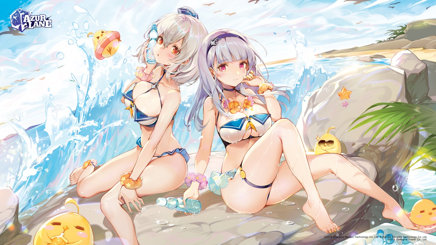 akizero1510 azur_lane bikini dido_(azur_lane) garter manjuu_(azur_lane) megane sirius_(azur_lane) swimsuits