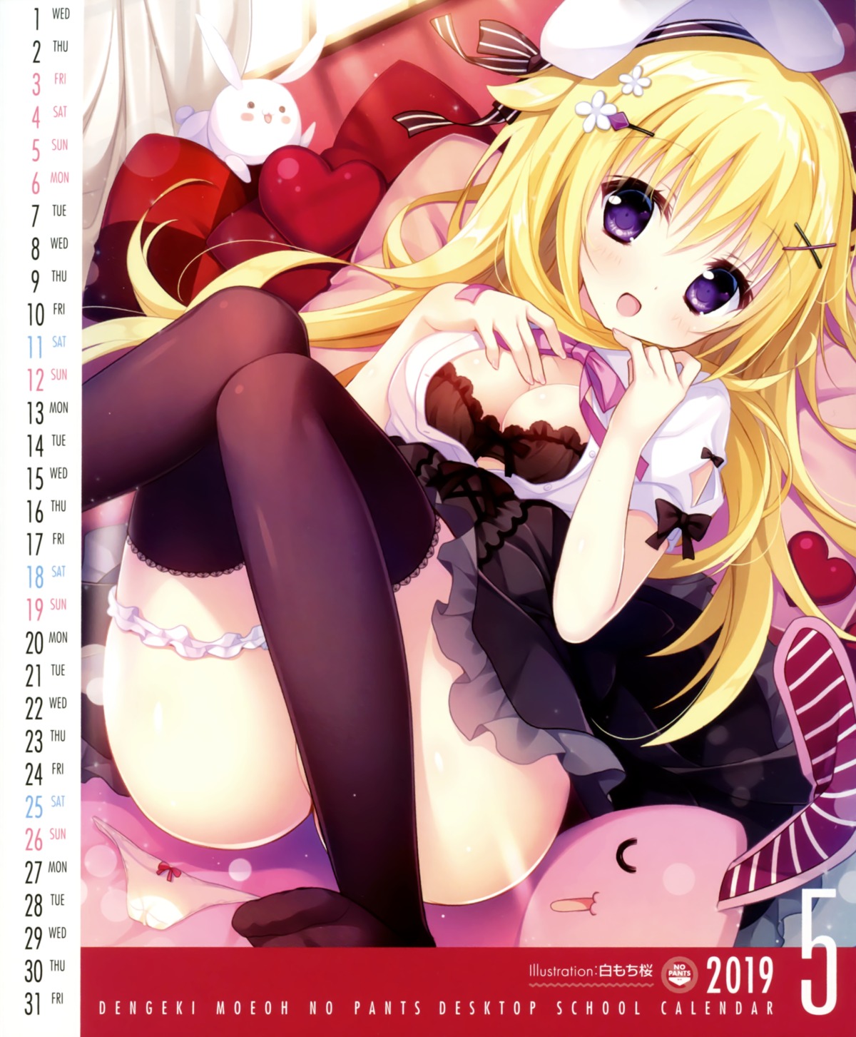 bra breast_hold calendar garter nopan open_shirt shiromochi_sakura skirt_lift thighhighs