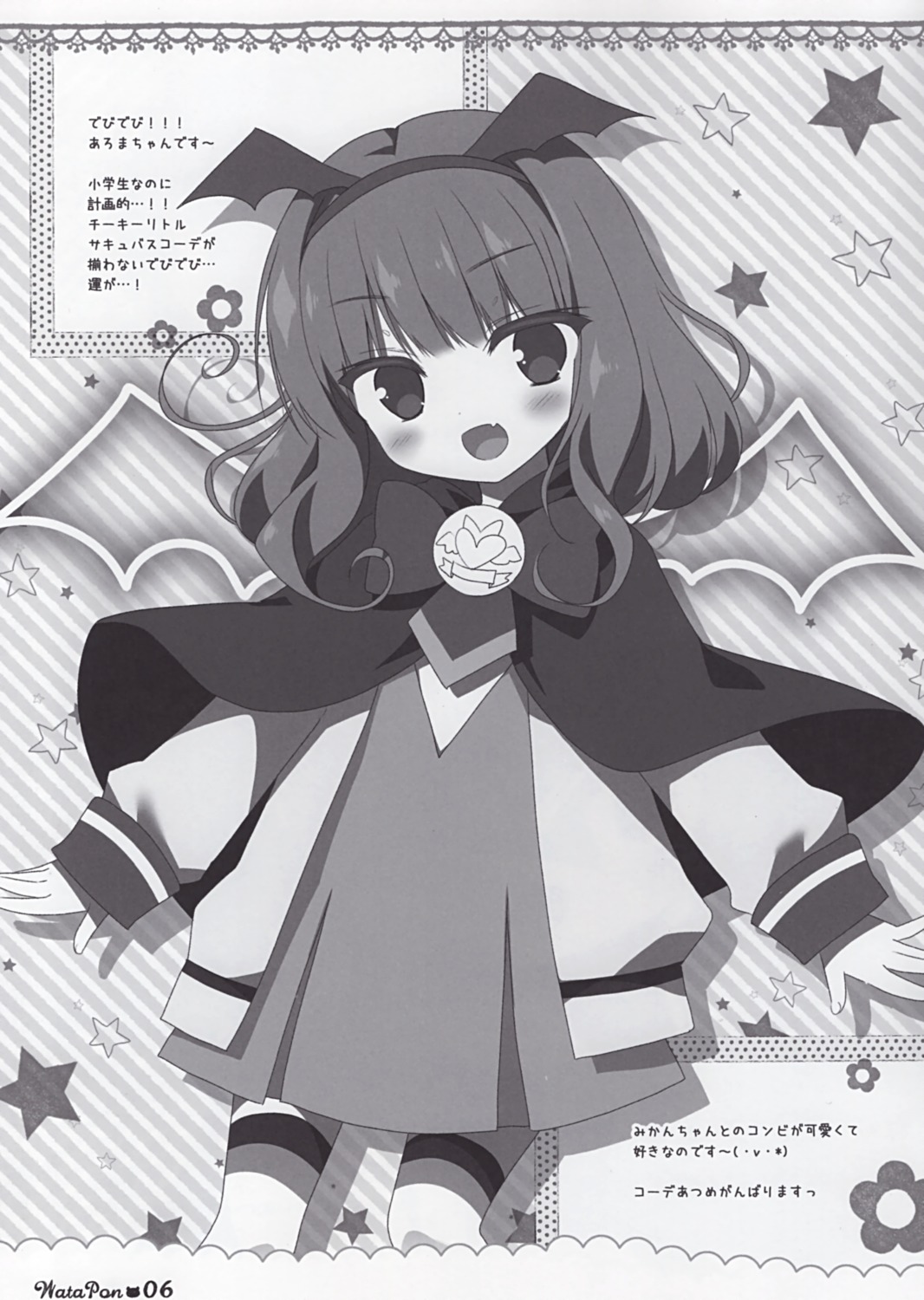 dress kurosu_aroma monochrome pretty_series pripara sasai_saji seifuku thighhighs watakubi