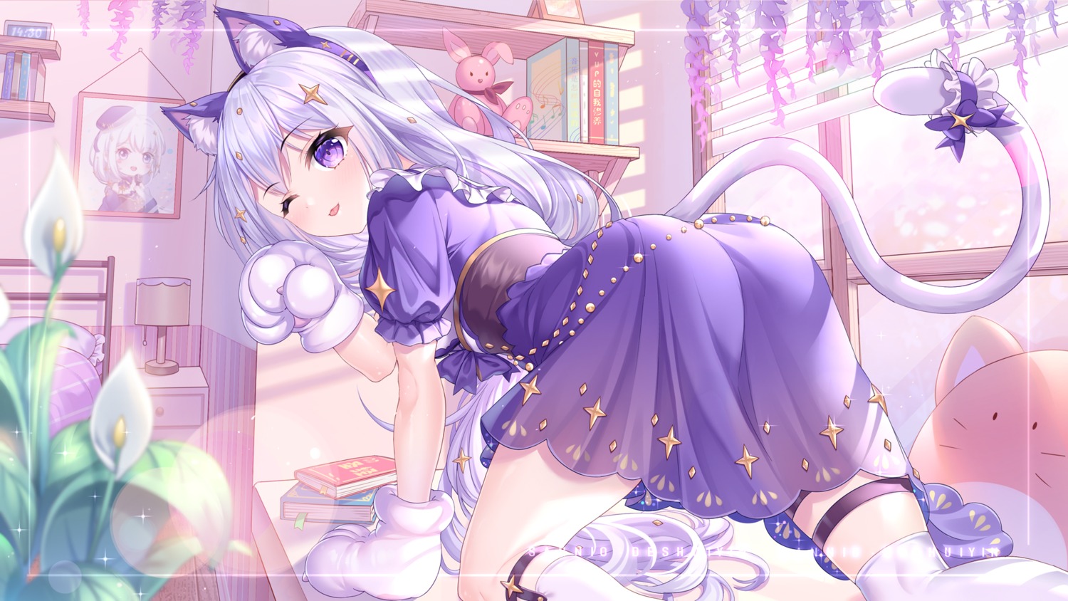 animal_ears ass garter nekomimi sannio see_through tail thighhighs