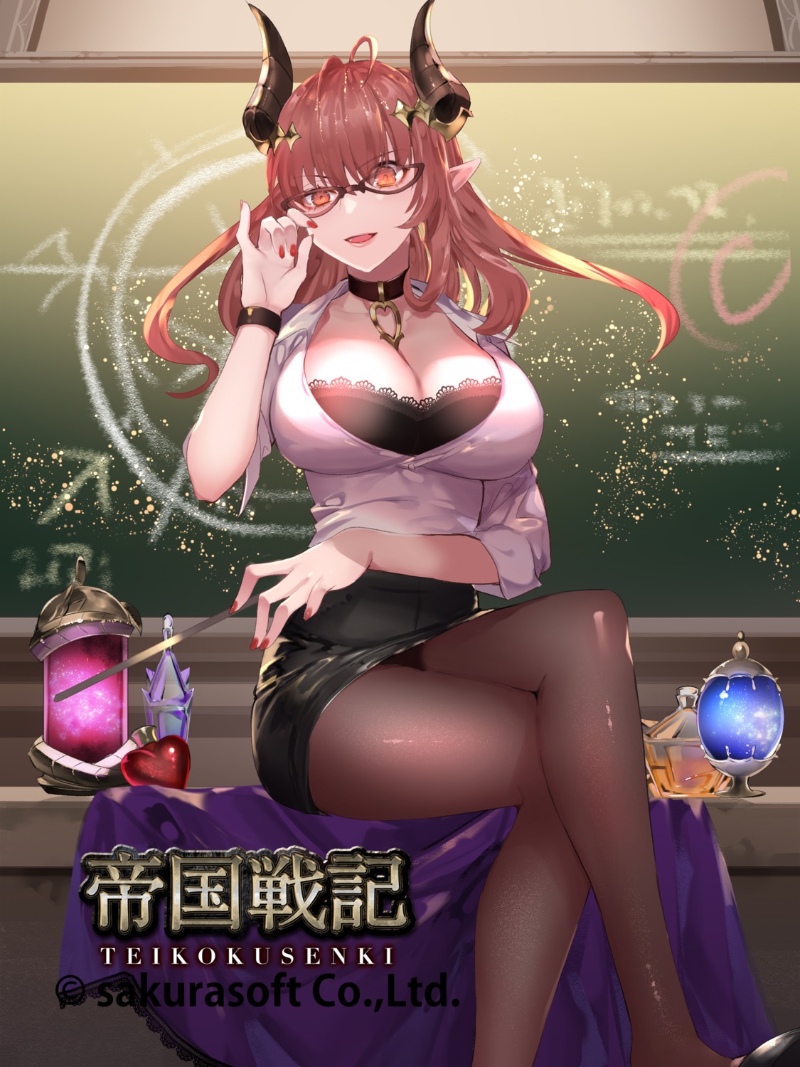 horns megane no_bra pantyhose pointy_ears skirt_lift tagme teikoku_senki