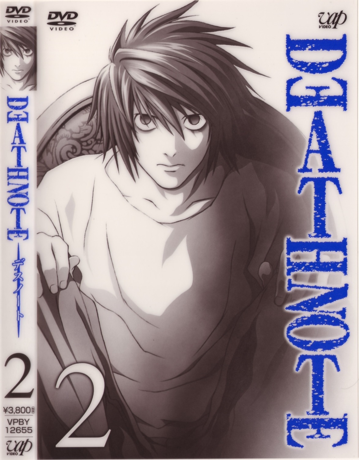 death_note l male