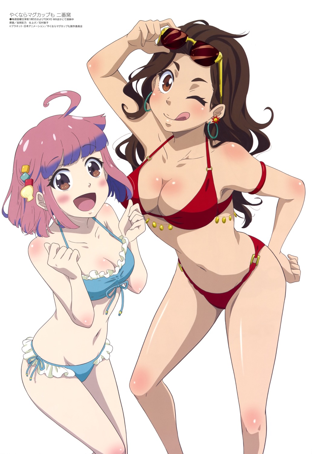 bikini himena_valdes megane swimsuits toyokawa_himeno yakunara_mug_cup_mo yoshioka_ayano