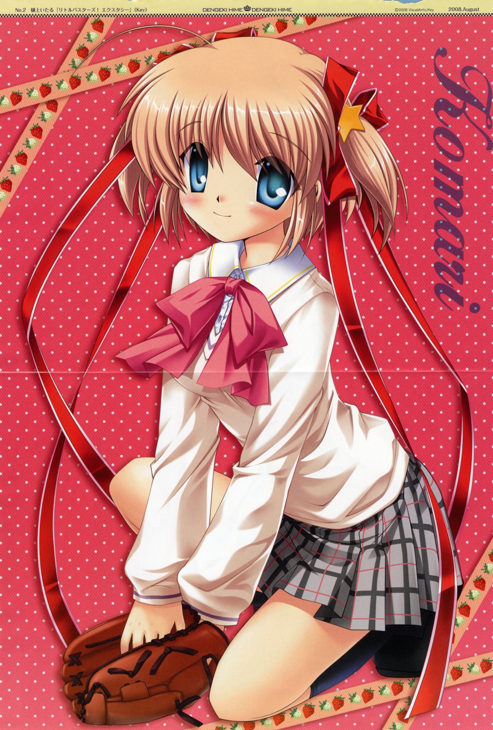 crease fixme hinoue_itaru kamikita_komari key little_busters! seifuku