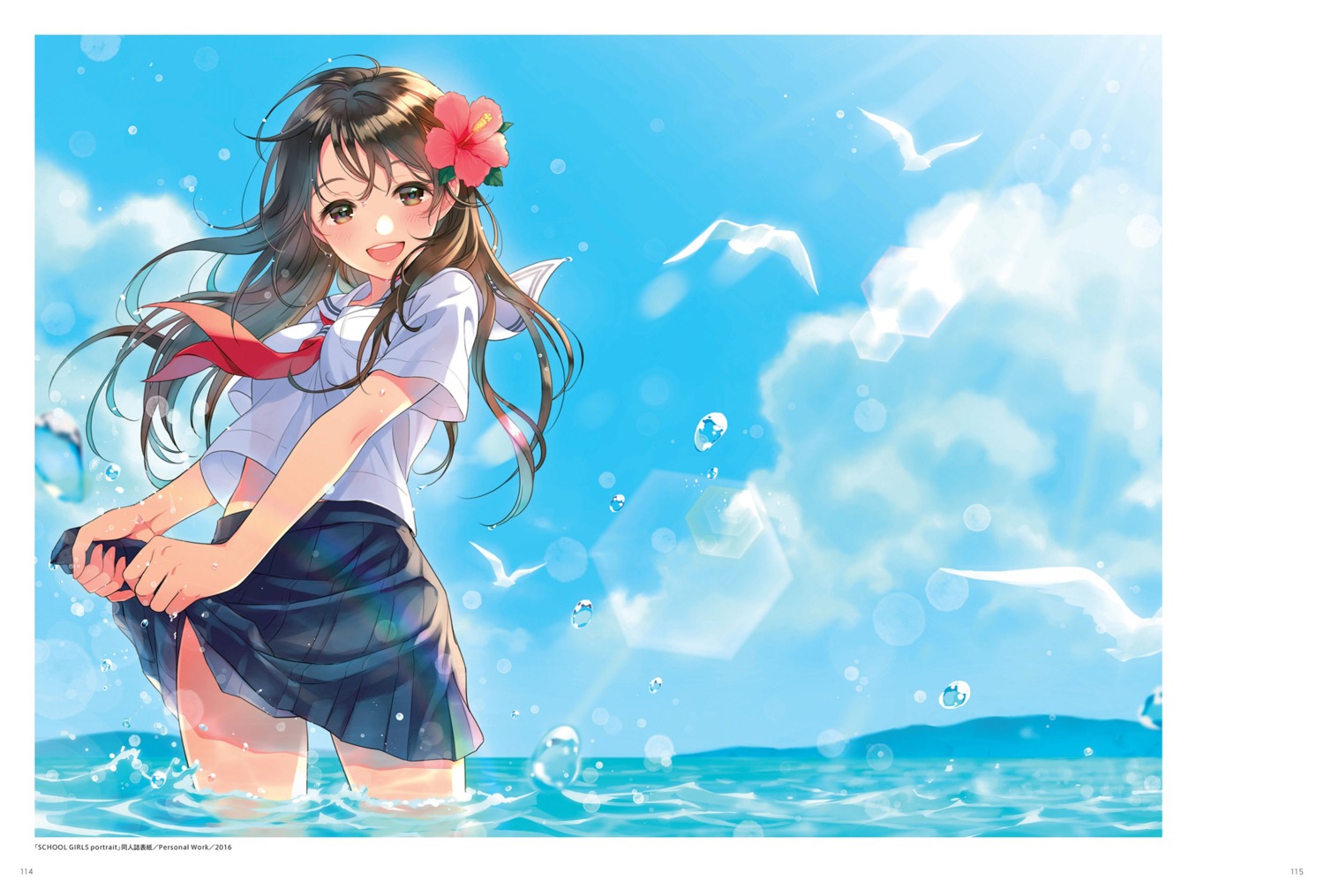 morikura_en see_through seifuku skirt_lift wet wet_clothes