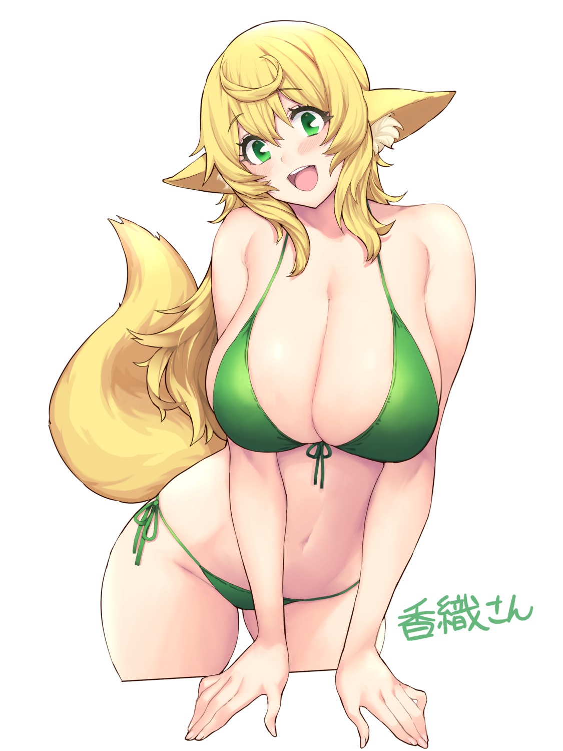 animal_ears bikini hoosaku kaori-san swimsuits tail