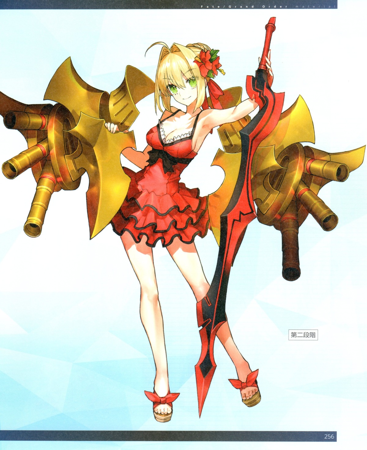 dress fate/grand_order saber_extra type-moon weapon