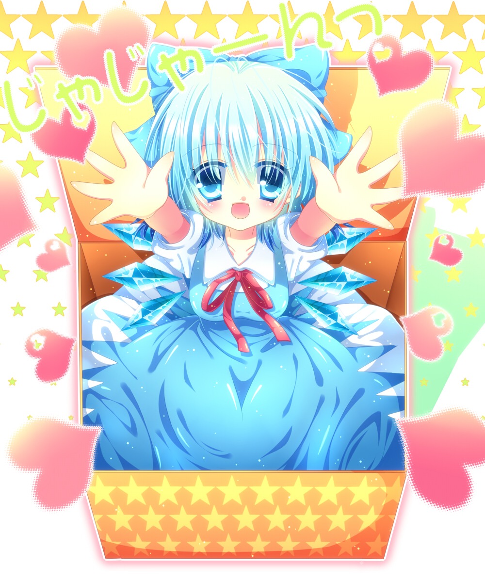 cirno momomiya_mion touhou