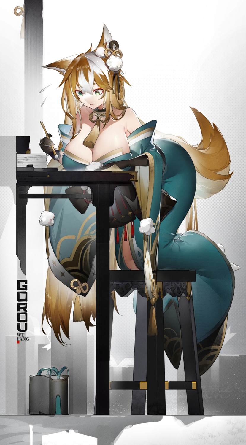 animal_ears genshin_impact gorou_(genshin_impact) hina_(genshin_impact) japanese_clothes kitsune no_bra tail yushi_quetzalli