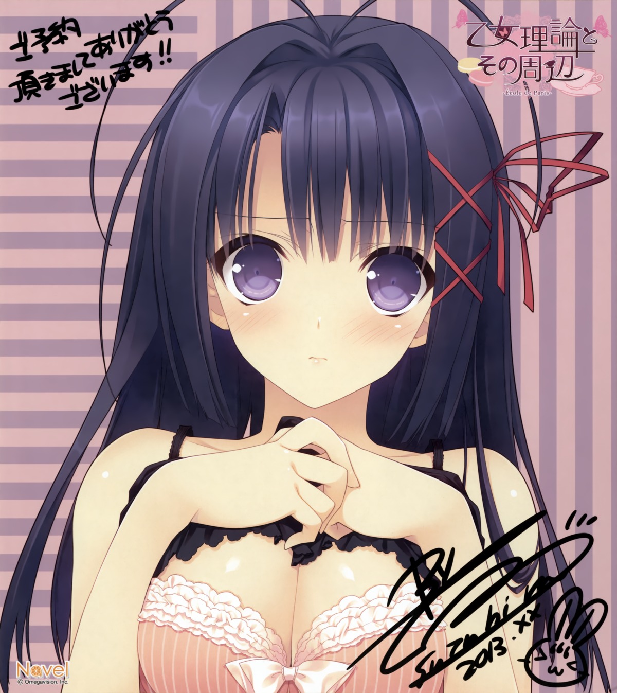 autographed bra cleavage navel ookura_risona otome_riron_to_sono_shuuhen:_ecole_de_paris suzuhira_hiro tsuki_ni_yorisou_otome_no_sahou
