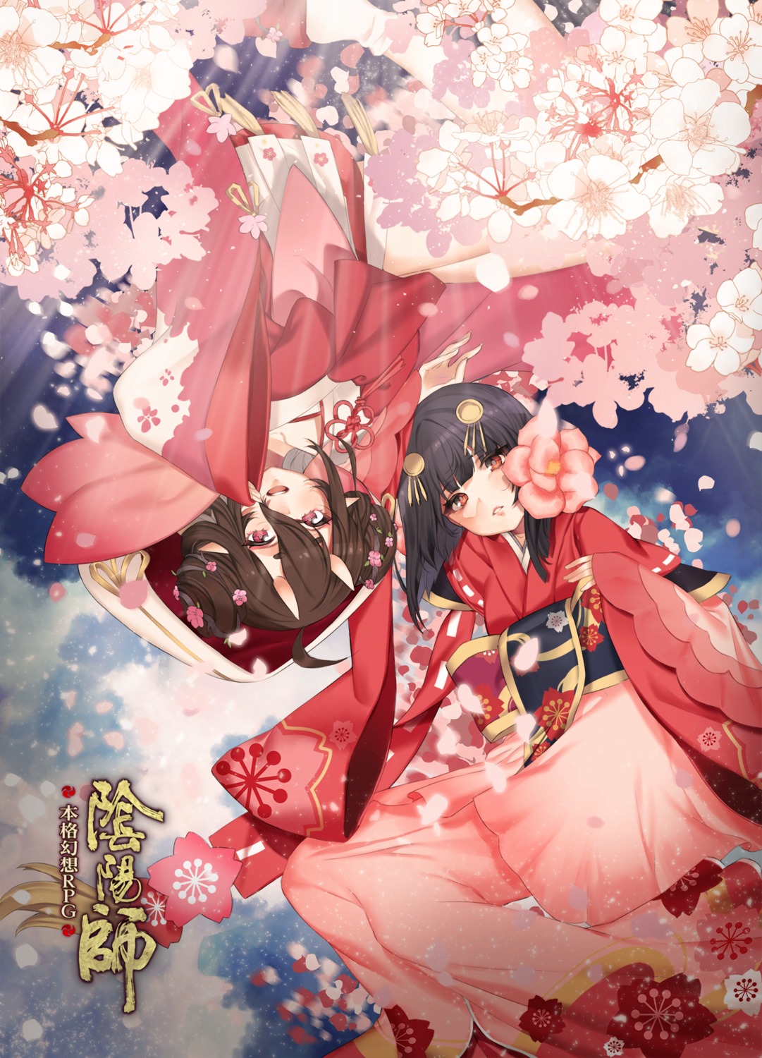 chungu japanese_clothes momo_(onmyouji) onmyouji sakura_(onmyouji)