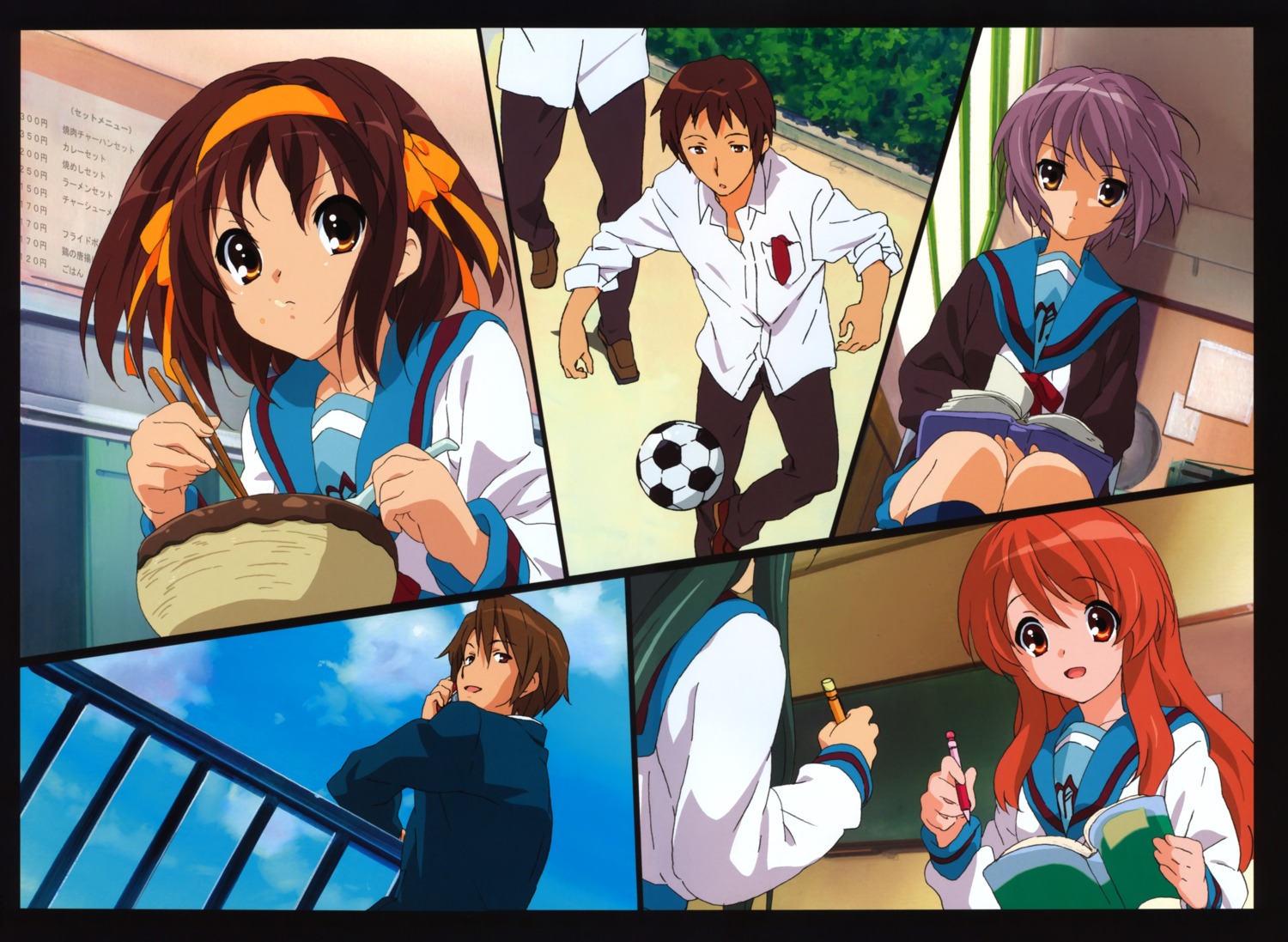 asahina_mikuru koizumi_itsuki kyon nagato_yuki nishiya_futoshi seifuku soccer suzumiya_haruhi suzumiya_haruhi_no_yuuutsu