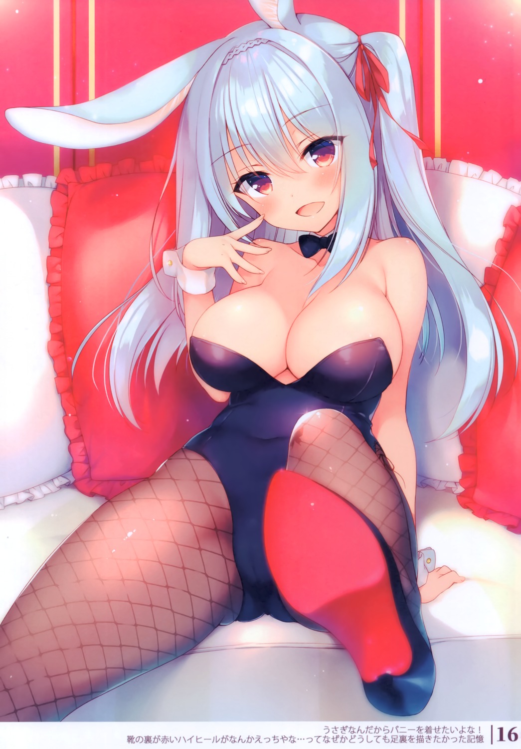 23.4° animal_ears boku_no_risou_no_isekai_seikatsu bunny_ears bunny_girl cameltoe fishnets heels ichiri no_bra pantyhose rabimea_(ichiri)