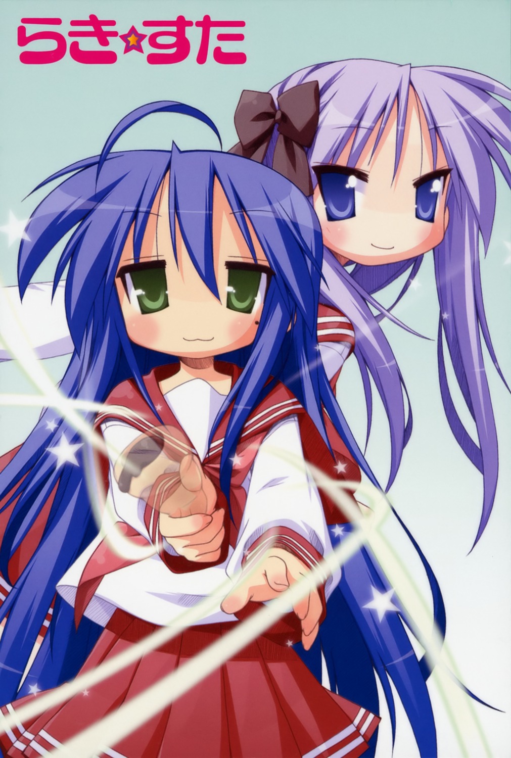 hiiragi_kagami izumi_konata lucky_star seifuku yoshimizu_kagami