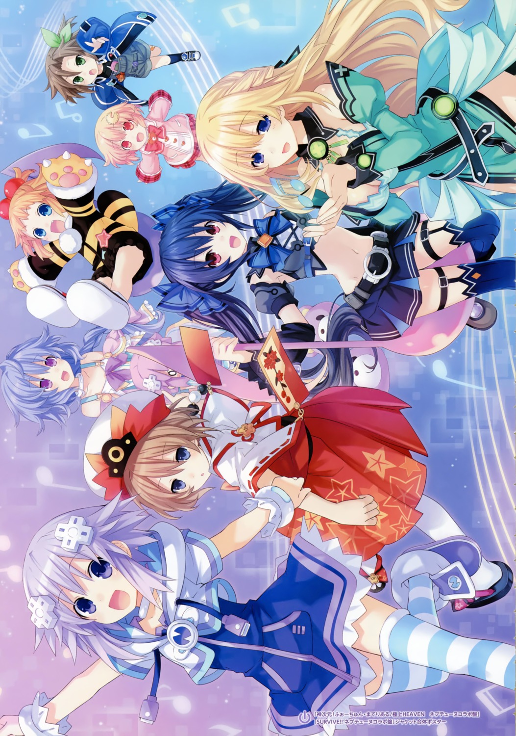 blanc choujigen_game_neptune compa if_(choujigen_game_neptune) kami_jigen_game_neptune_v neptune noire peashy pururut tsunako vert