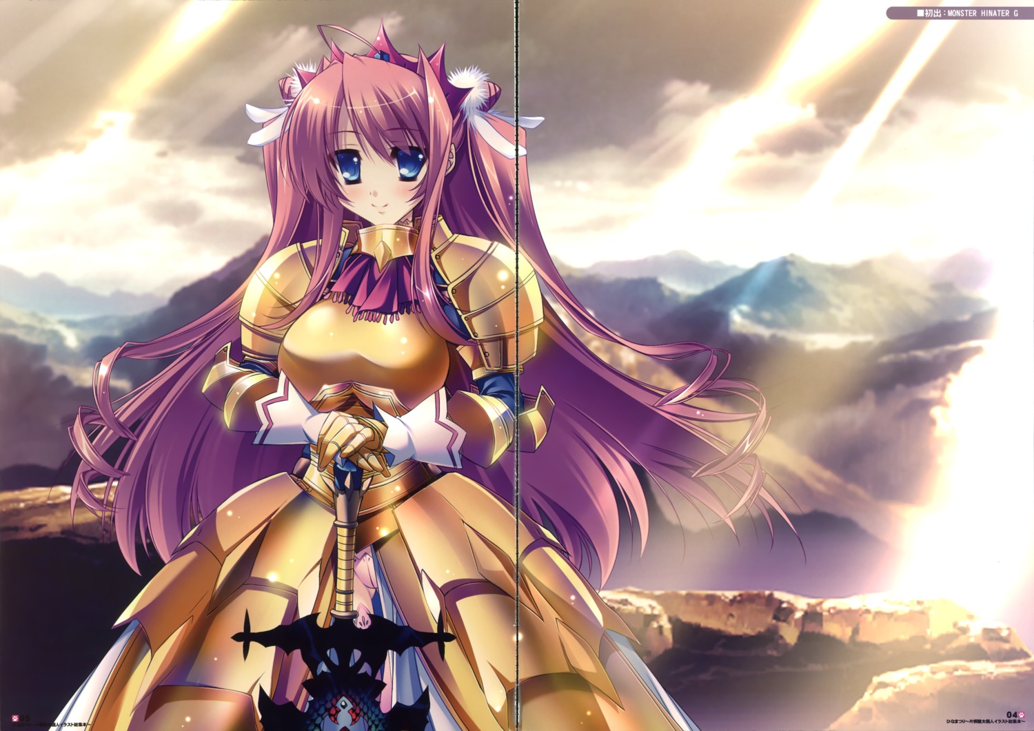 armor fixme gap hinadamari katagiri_hinata koihime_musou pantsu ryuubi sword