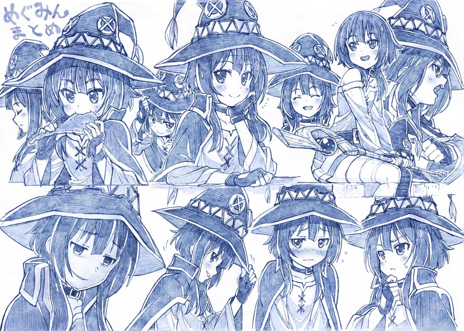 expression kono_subarashii_sekai_ni_shukufuku_wo! megumin monochrome sakino_shingetsu sketch weapon witch