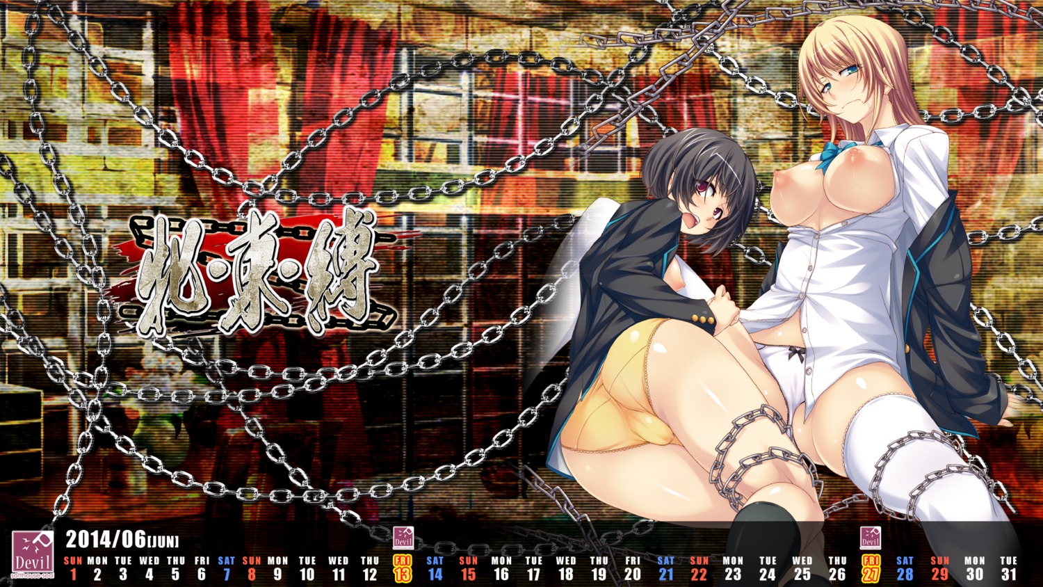 ass breasts calendar cameltoe devil-seal dress_shirt mesu_soku_baku nipples no_bra open_shirt pantsu thighhighs undressing wallpaper