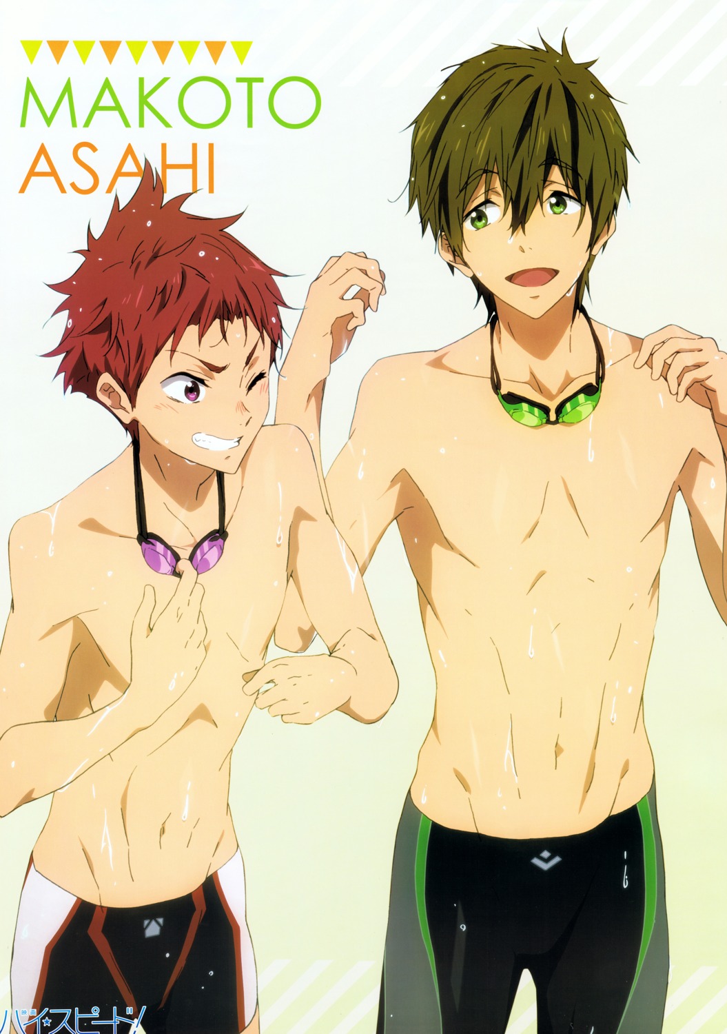 free! high_speed! male shiina_asahi swimsuits tachibana_makoto topless wet yamaguchi_taira