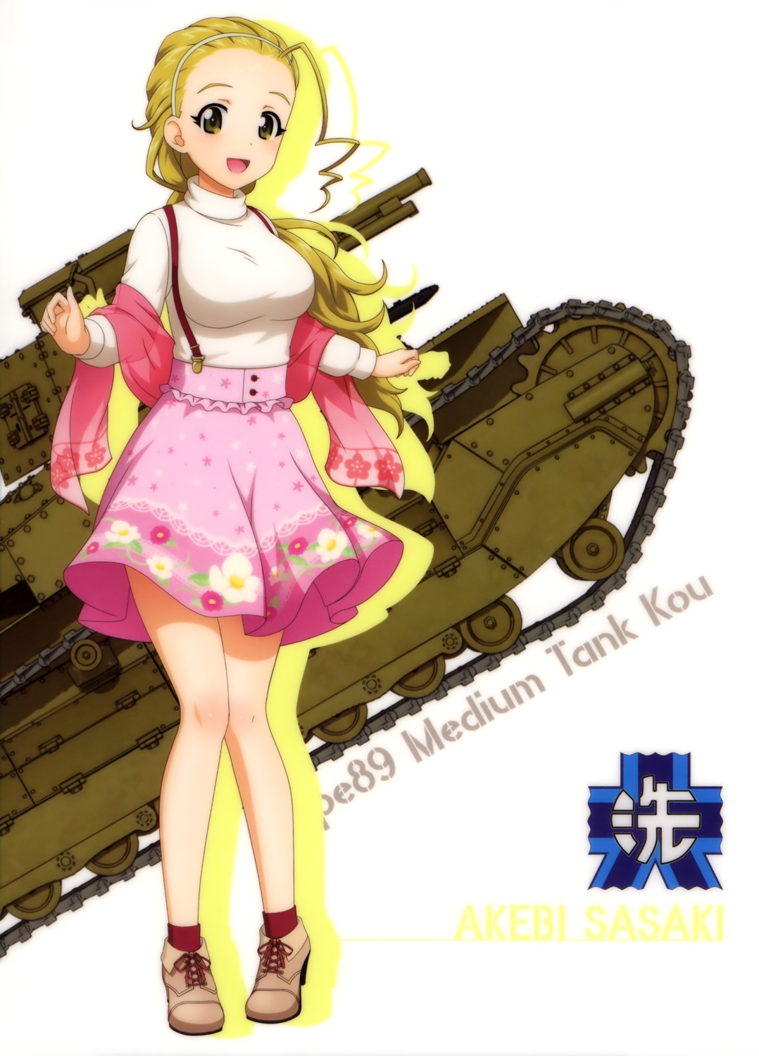 girls_und_panzer heels sasaki_akebi sweater tagme