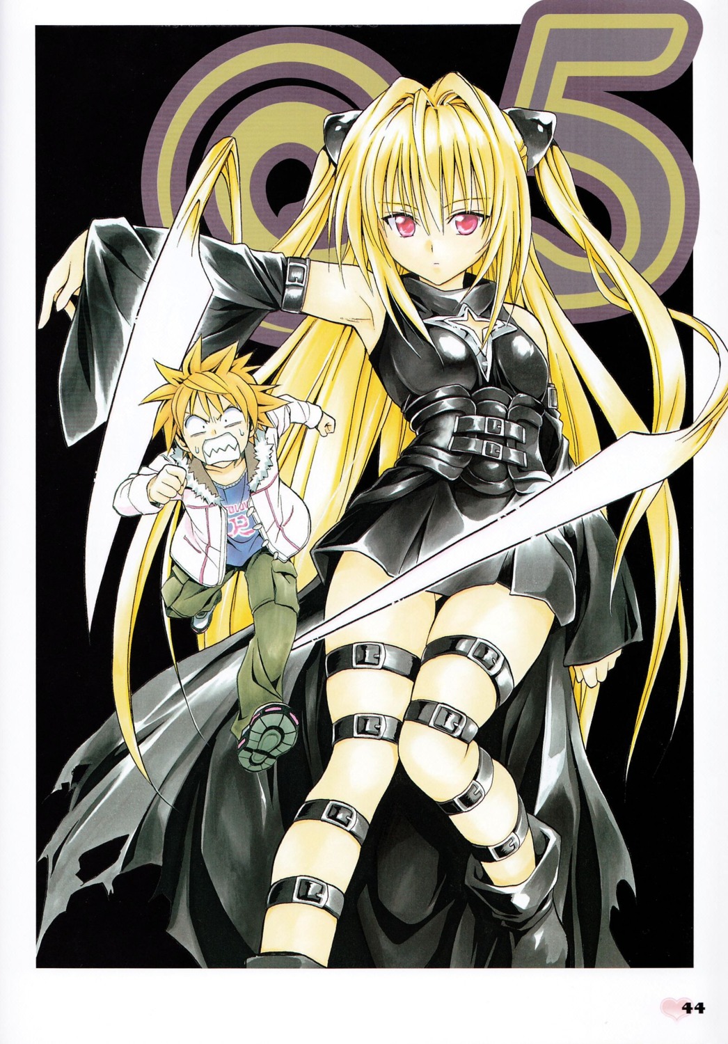 golden_darkness to_love_ru yabuki_kentarou yuuki_rito