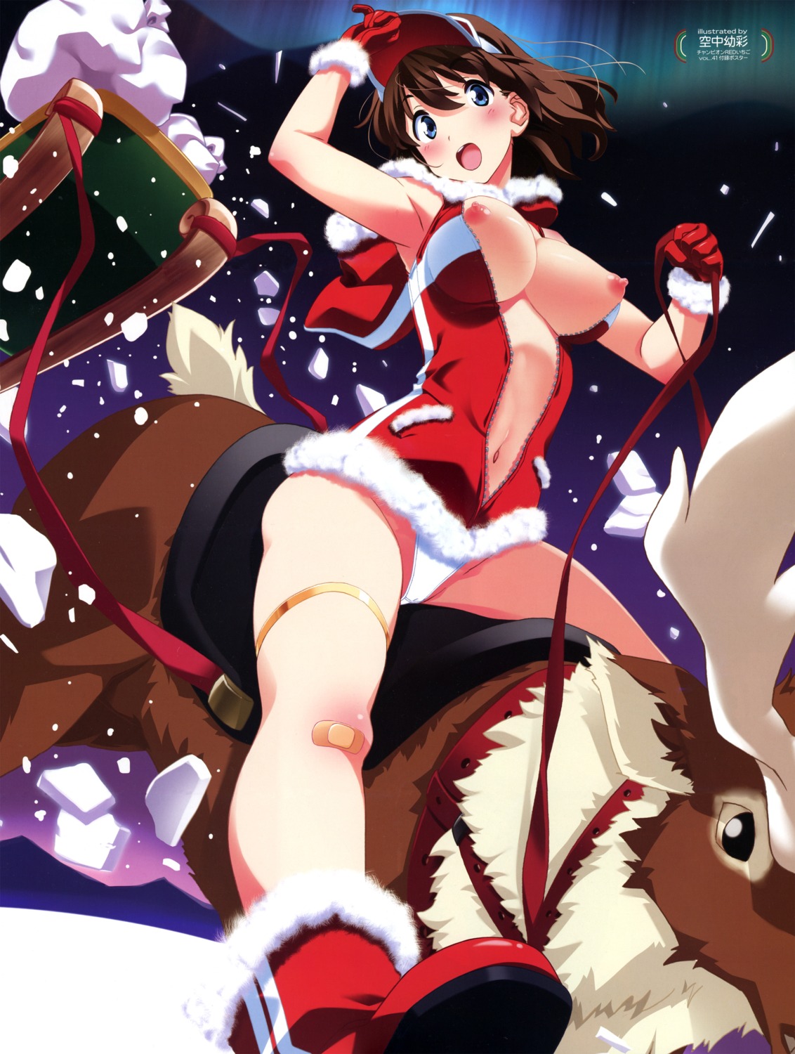 bandaid breasts cameltoe christmas kuuchuu_yousai nipple_slip nipples no_bra open_shirt pantsu screening