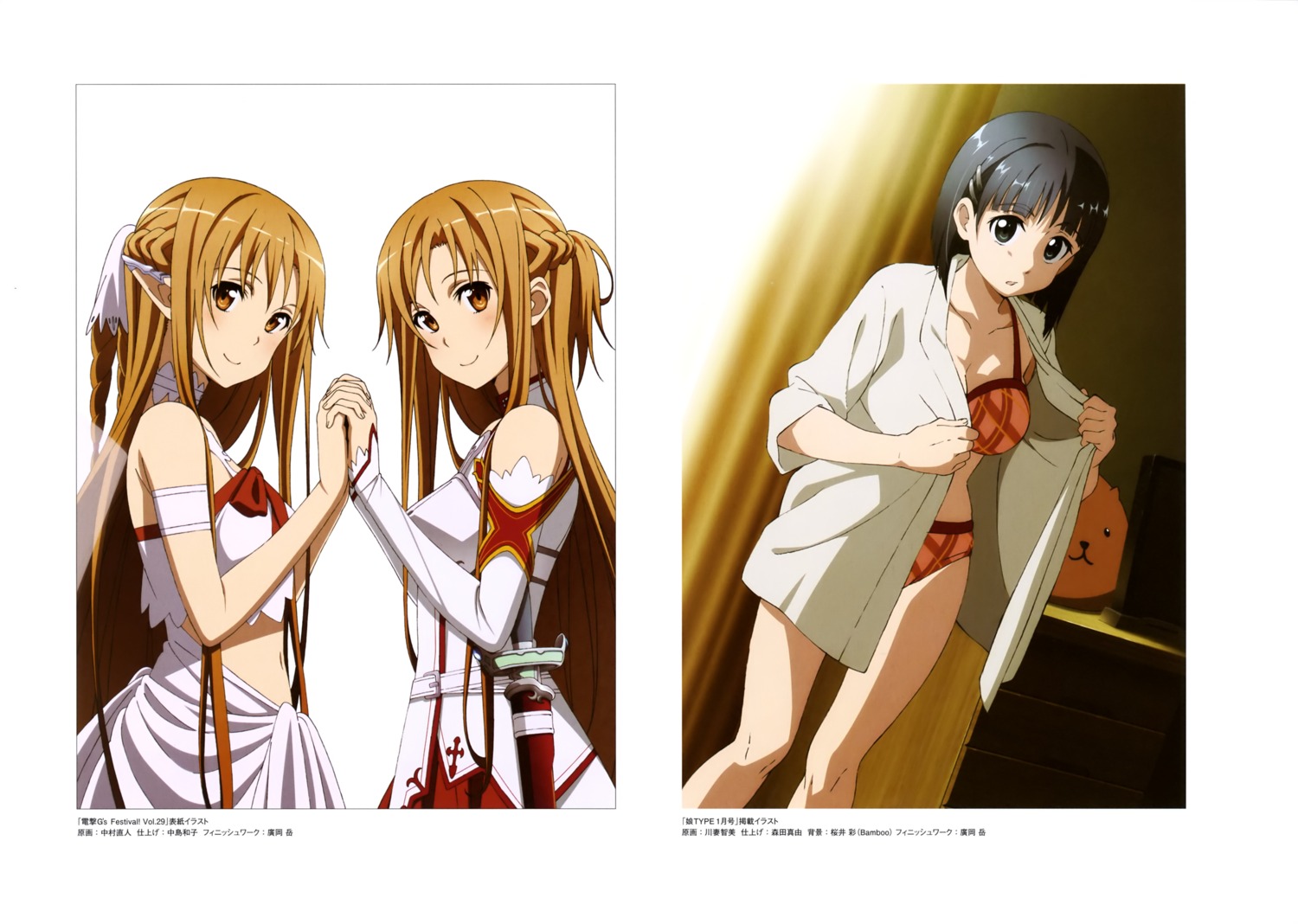 alfheim_online armor asuna_(sword_art_online) asuna_(titania) bra cleavage kawatsuma_tomomi kirigaya_suguha nakamura_naoto open_shirt pantsu pointy_ears sword_art_online