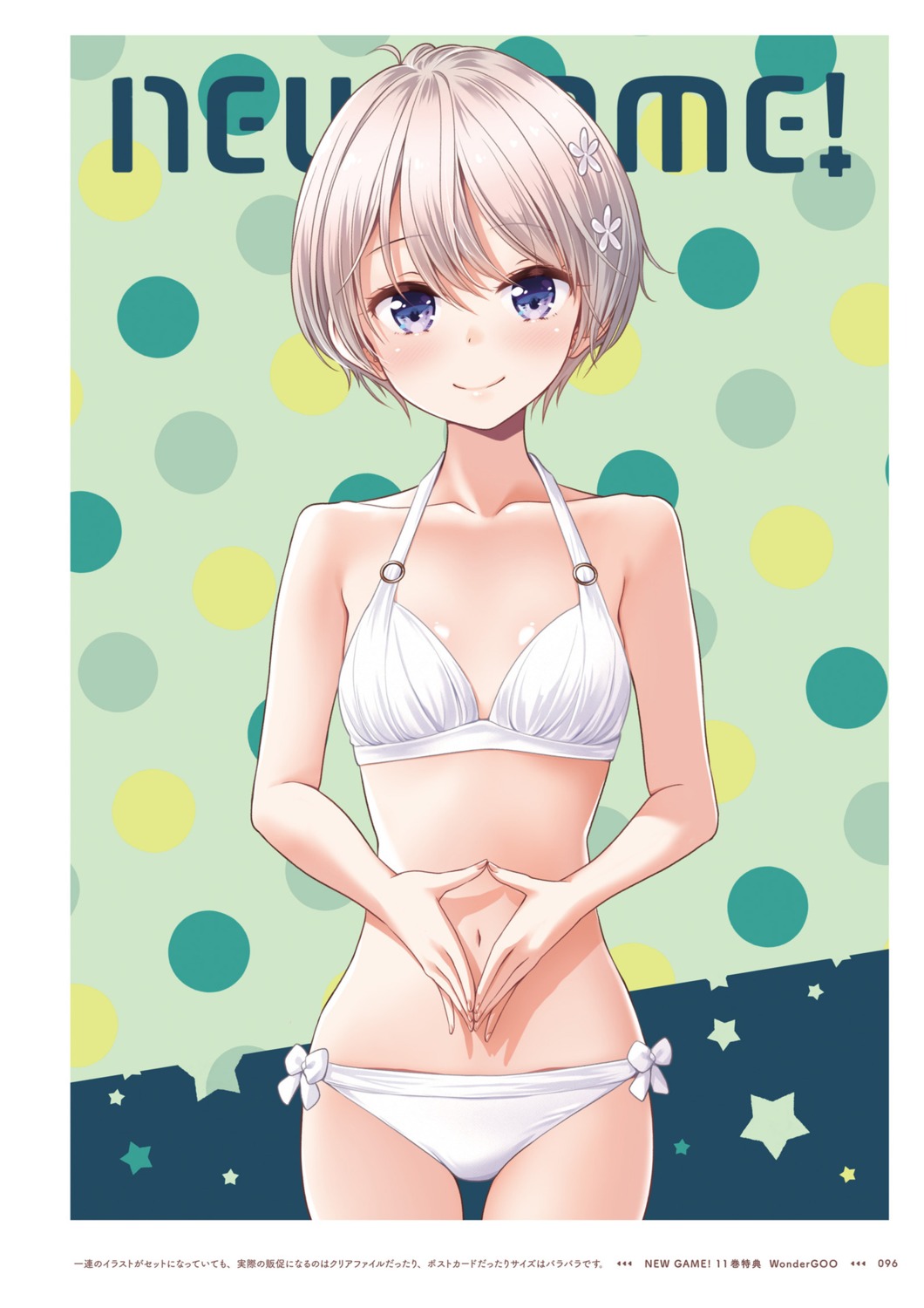 bikini hoshikawa_hotaru new_game! swimsuits tokunou_shoutarou