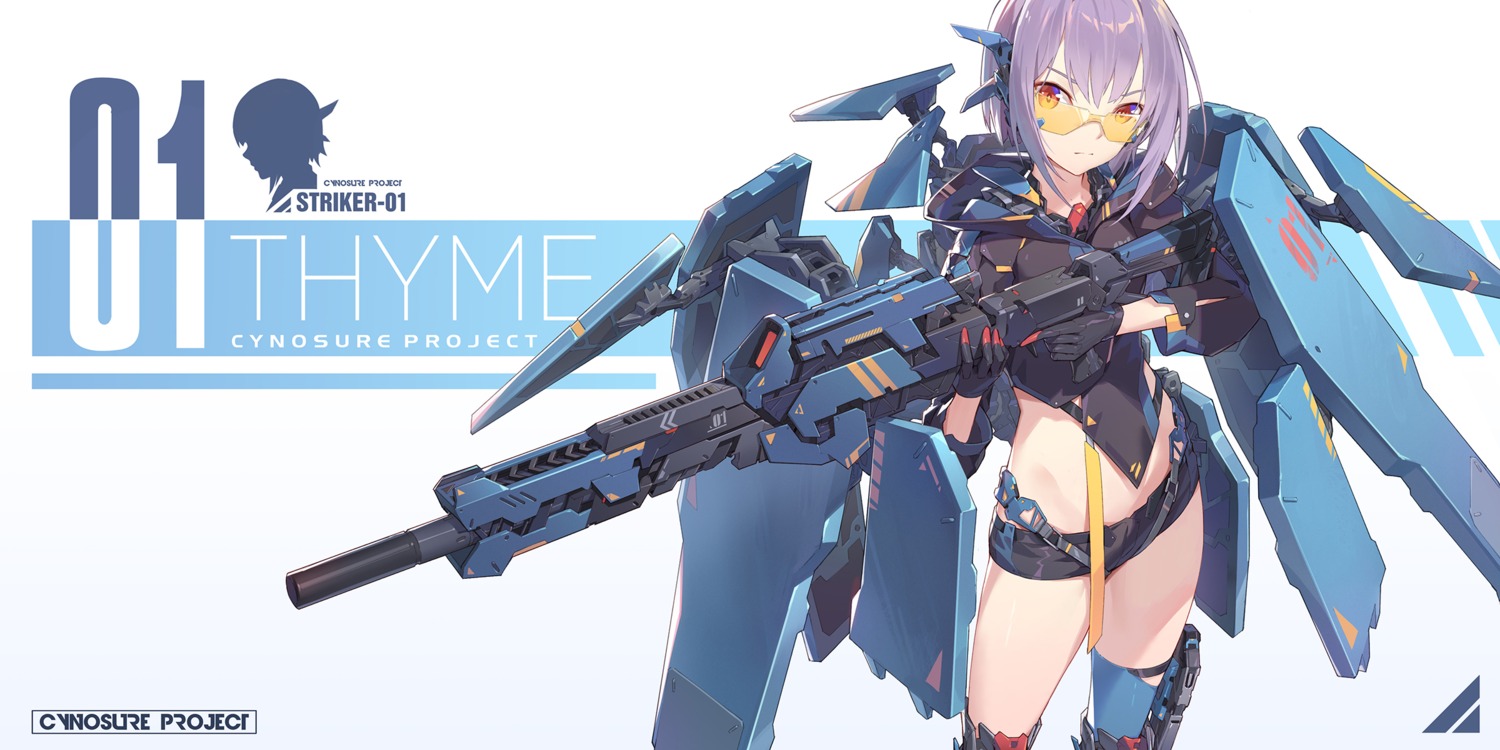 armor garter gun mecha_musume megane nian thighhighs