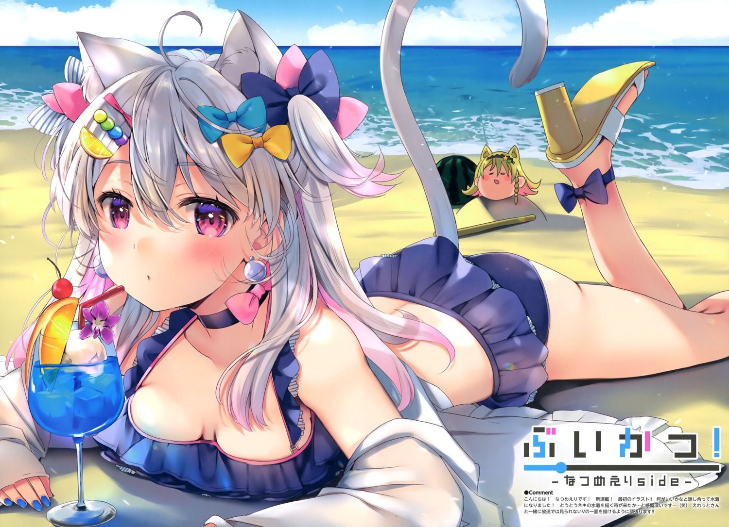 animal_ears bikini heels natsume_eri nekomimi swimsuits tail