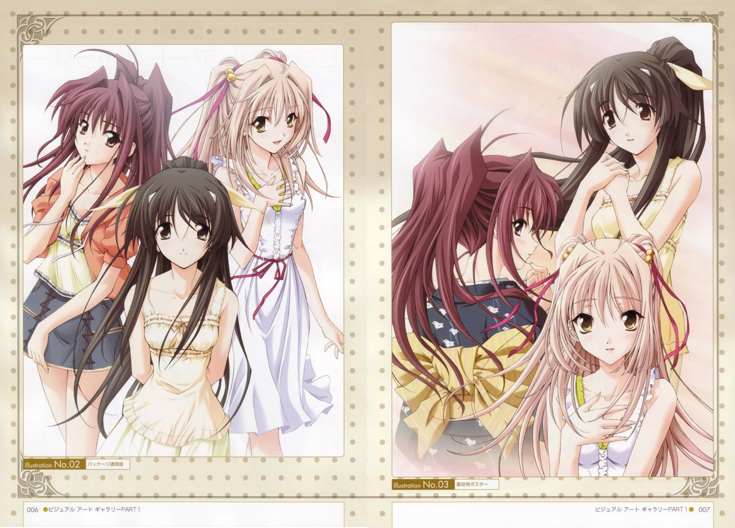 bleed_through dress fujiwara_miyabi hanamatsuri_karin kimono memories_off misasagi_inori screening summer_dress