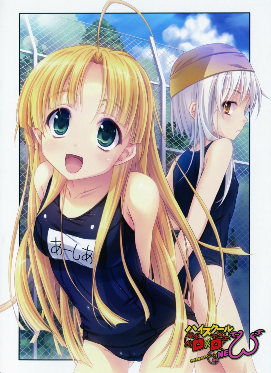 asia_argento high_school_dxd_new highschool_dxd miyama-zero school_swimsuit swimsuits