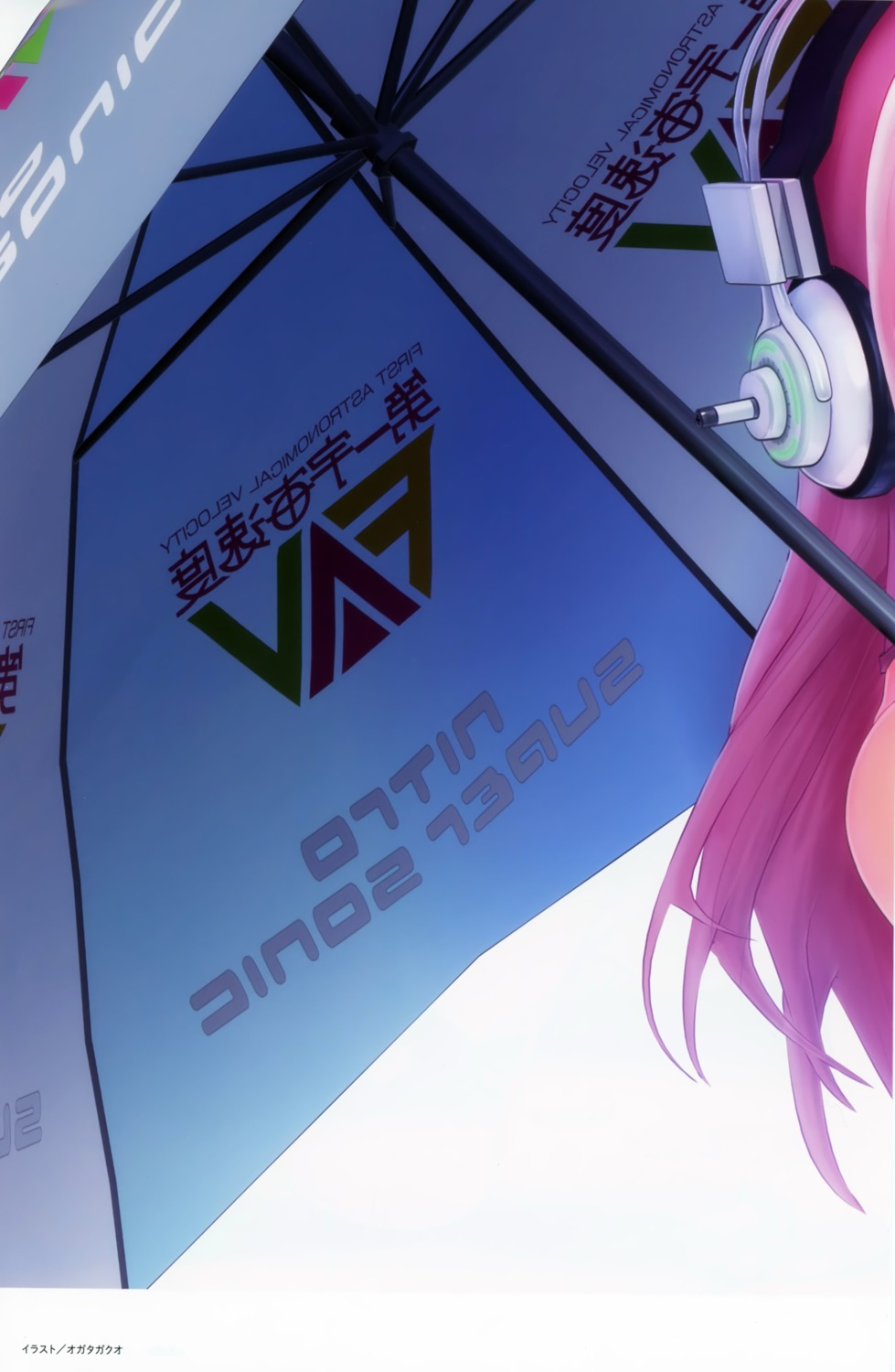 bleed_through cropme headphones sonico super_sonico tsuji_santa umbrella