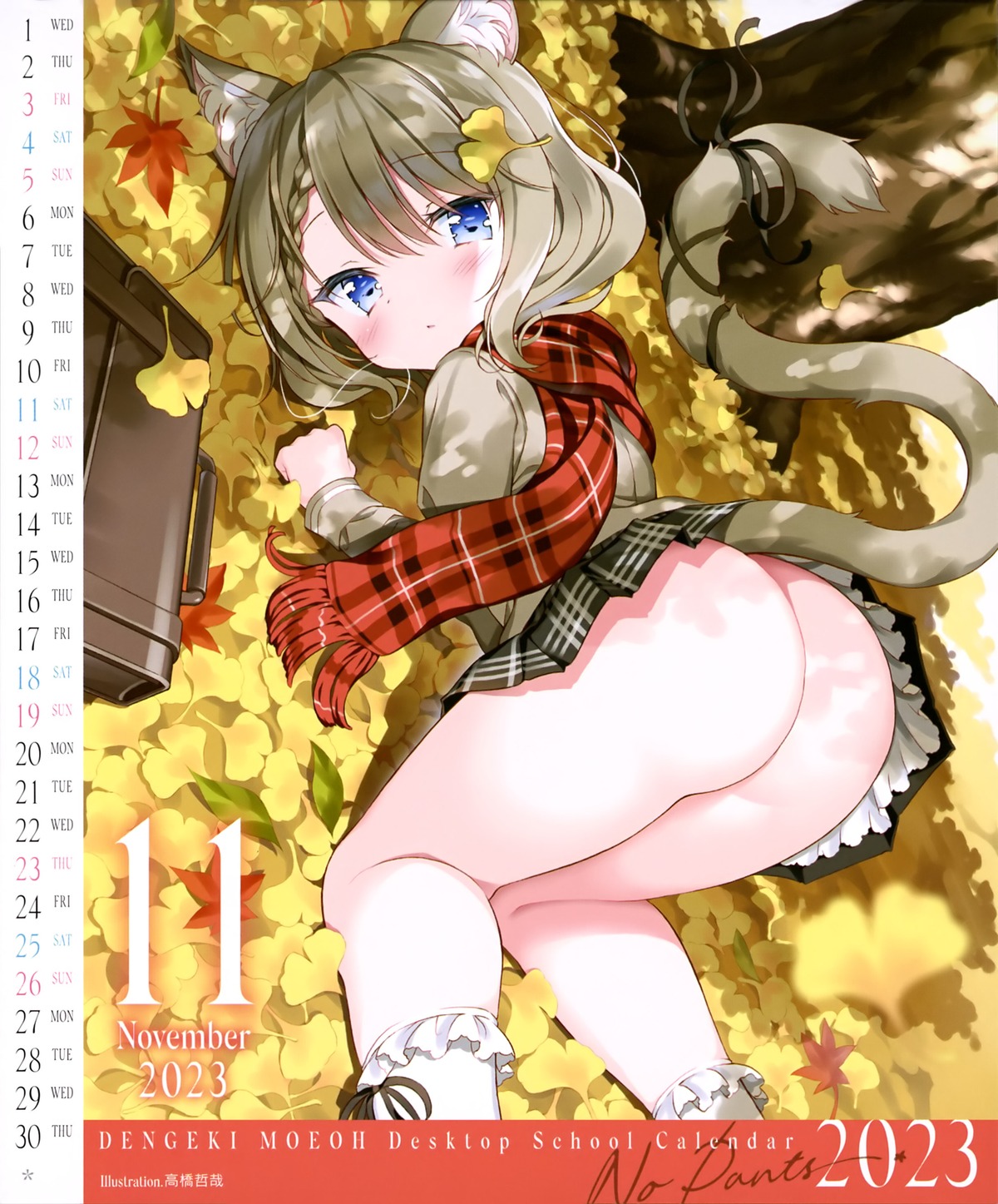 animal_ears ass calendar nekomimi nopan skirt_lift tail takahashi_tetsuya