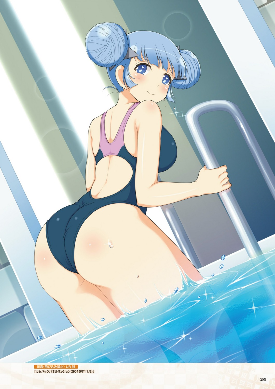 digital_version kanon_(senran_kagura) senran_kagura senran_kagura:_new_wave swimsuits tagme