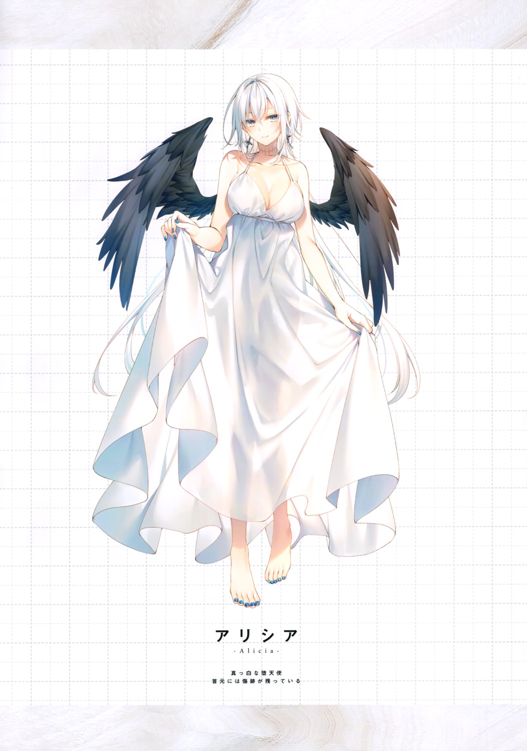 alicesyndrome* dress see_through skirt_lift summer_dress toosaka_asagi wings