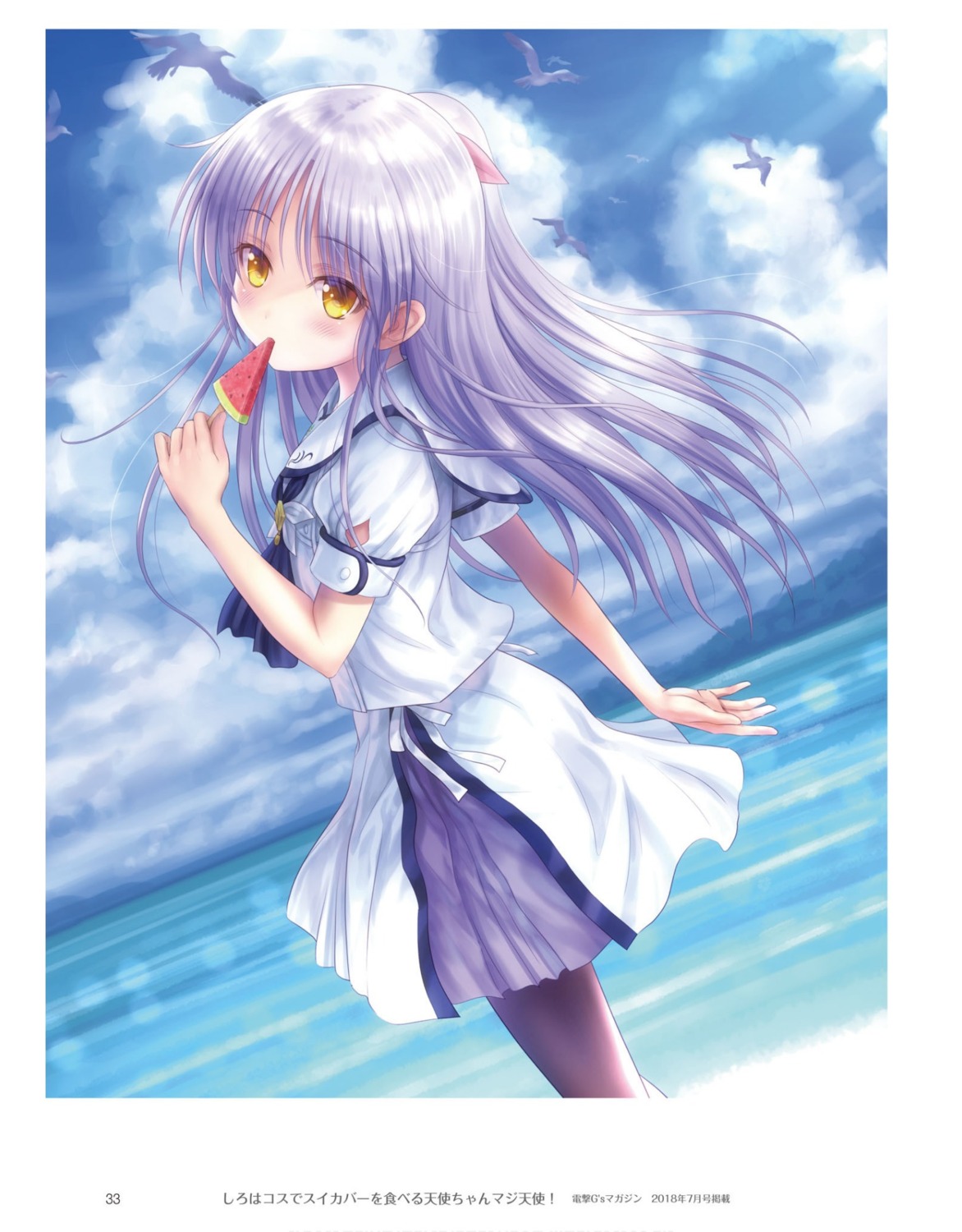 angel_beats! goto-p key tachibana_kanade