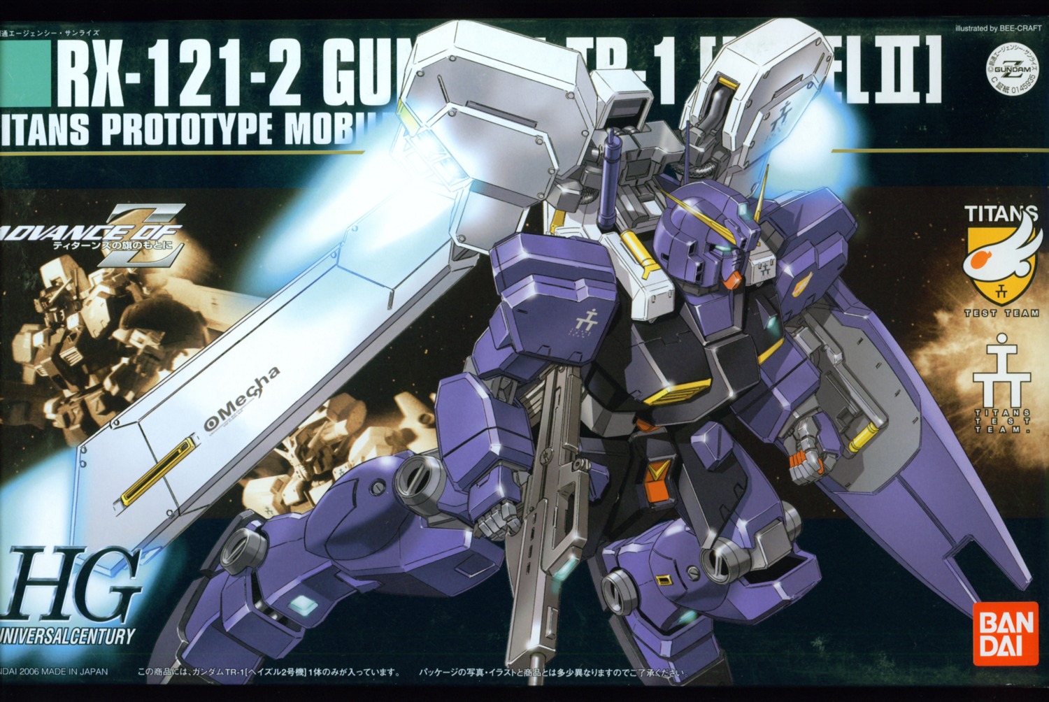 advance_of_zeta gundam mecha zeta_gundam